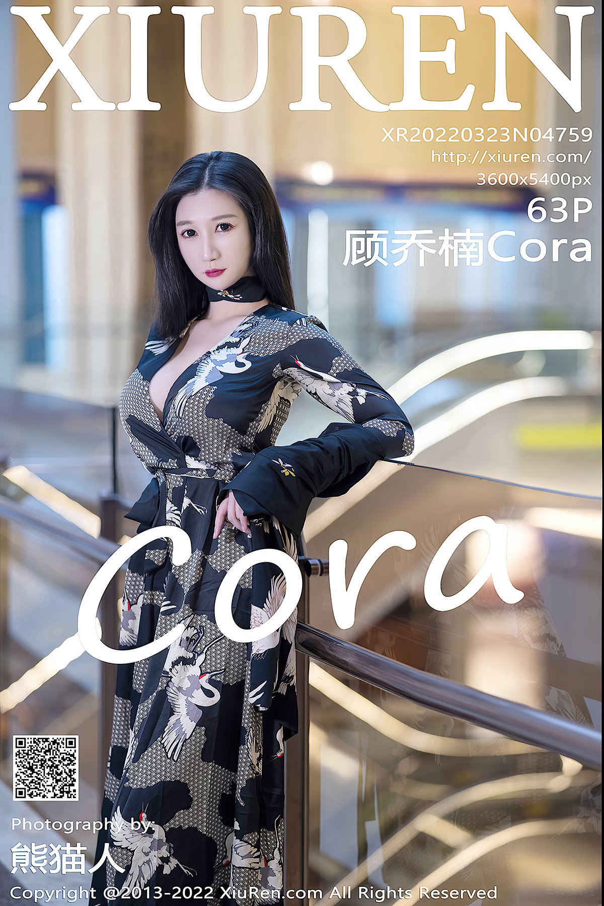 XiuRen秀人网 No.4759 Gu Qiao Nan Cora-爱秀网