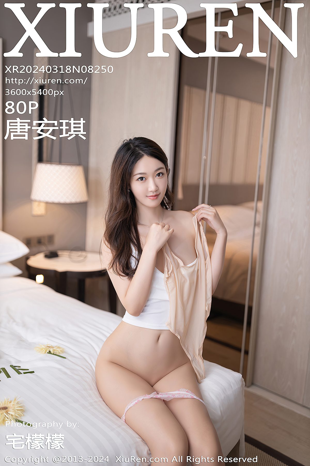 XiuRen秀人网 No.8250 Tang An Qi-爱秀网
