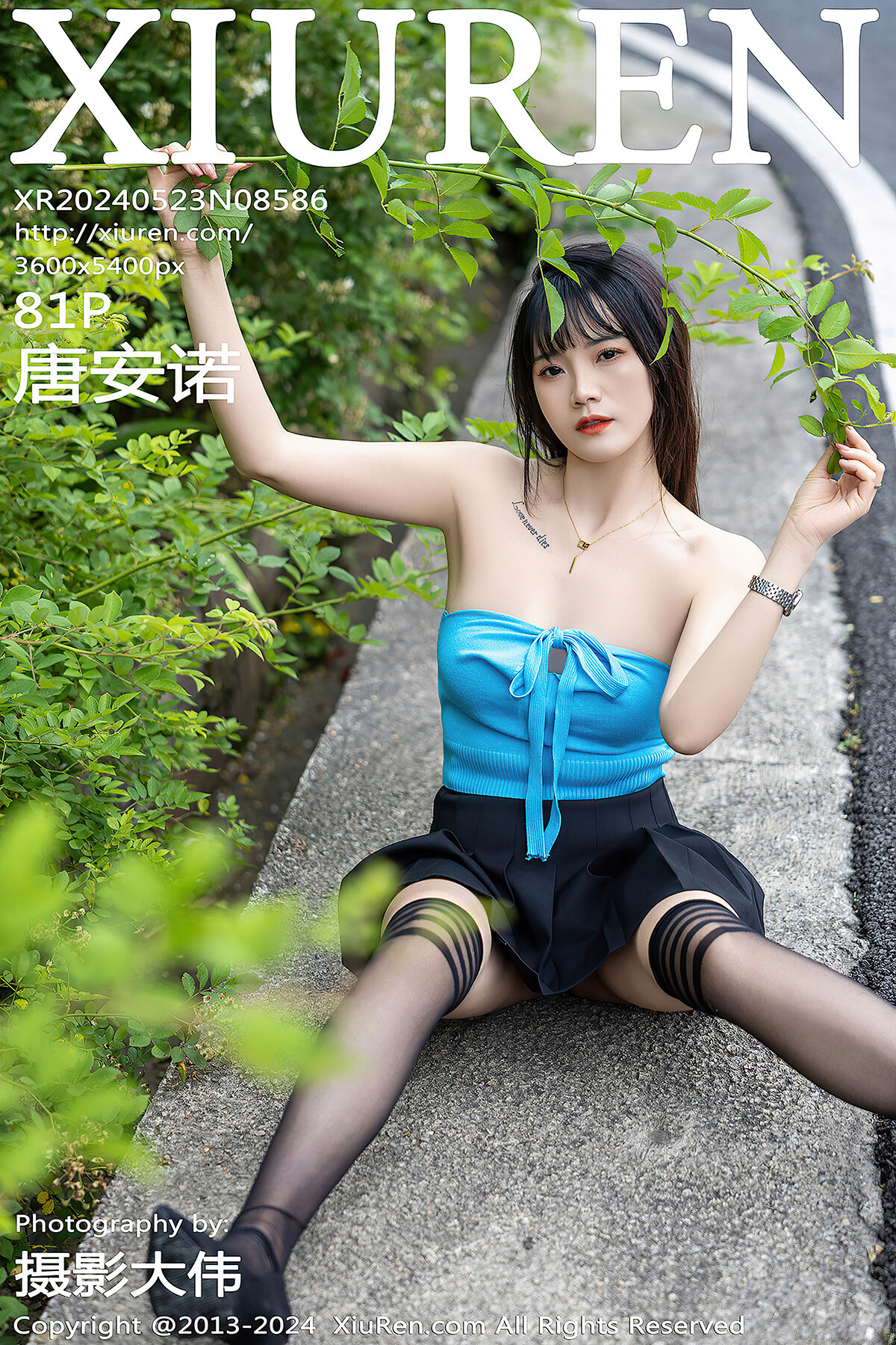 XiuRen秀人网 No.8586 Tang An Nuo-爱秀网