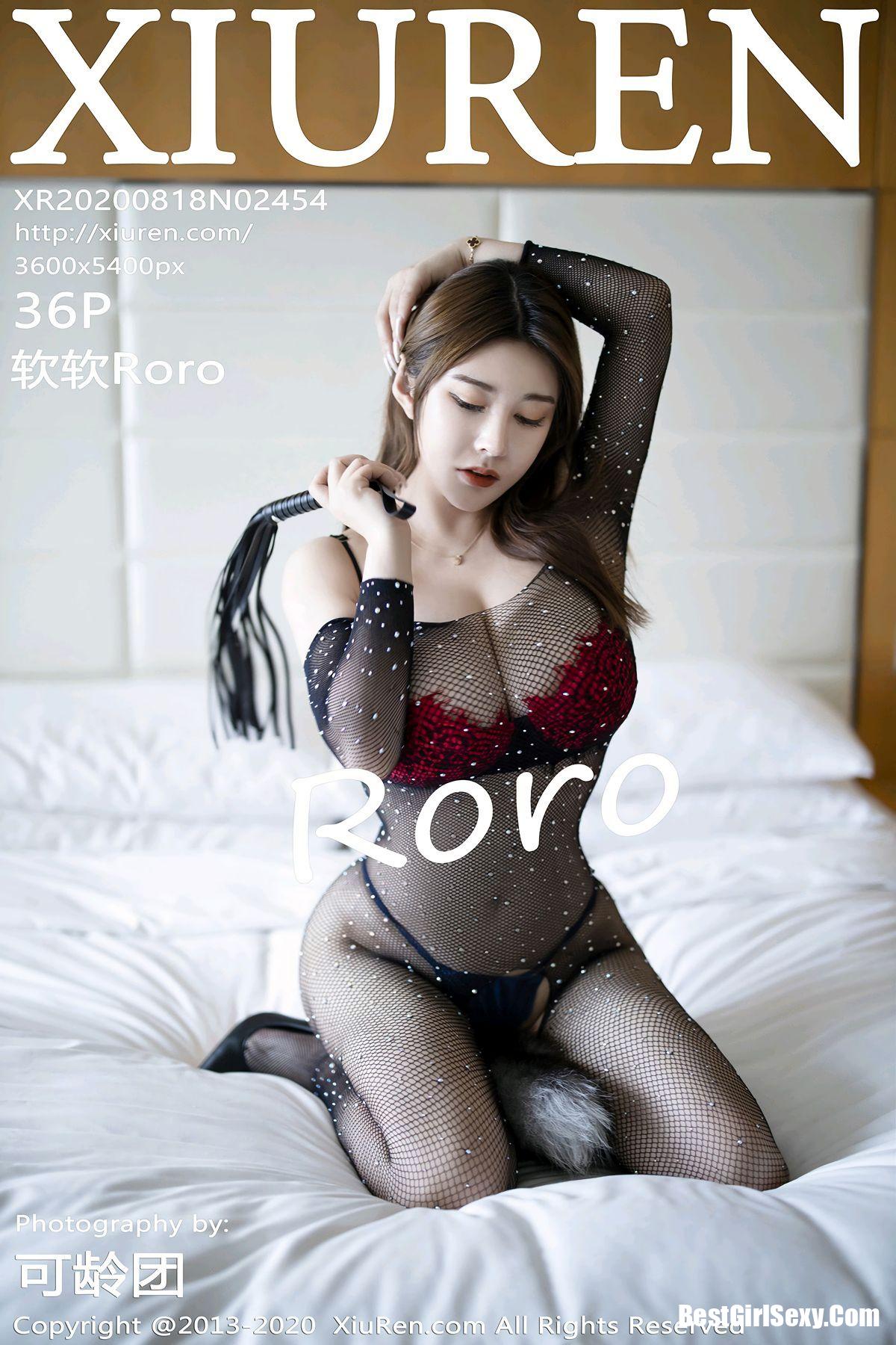 XiuRen秀人网 Vol.2454 Ruan Ruan Roro-爱秀网
