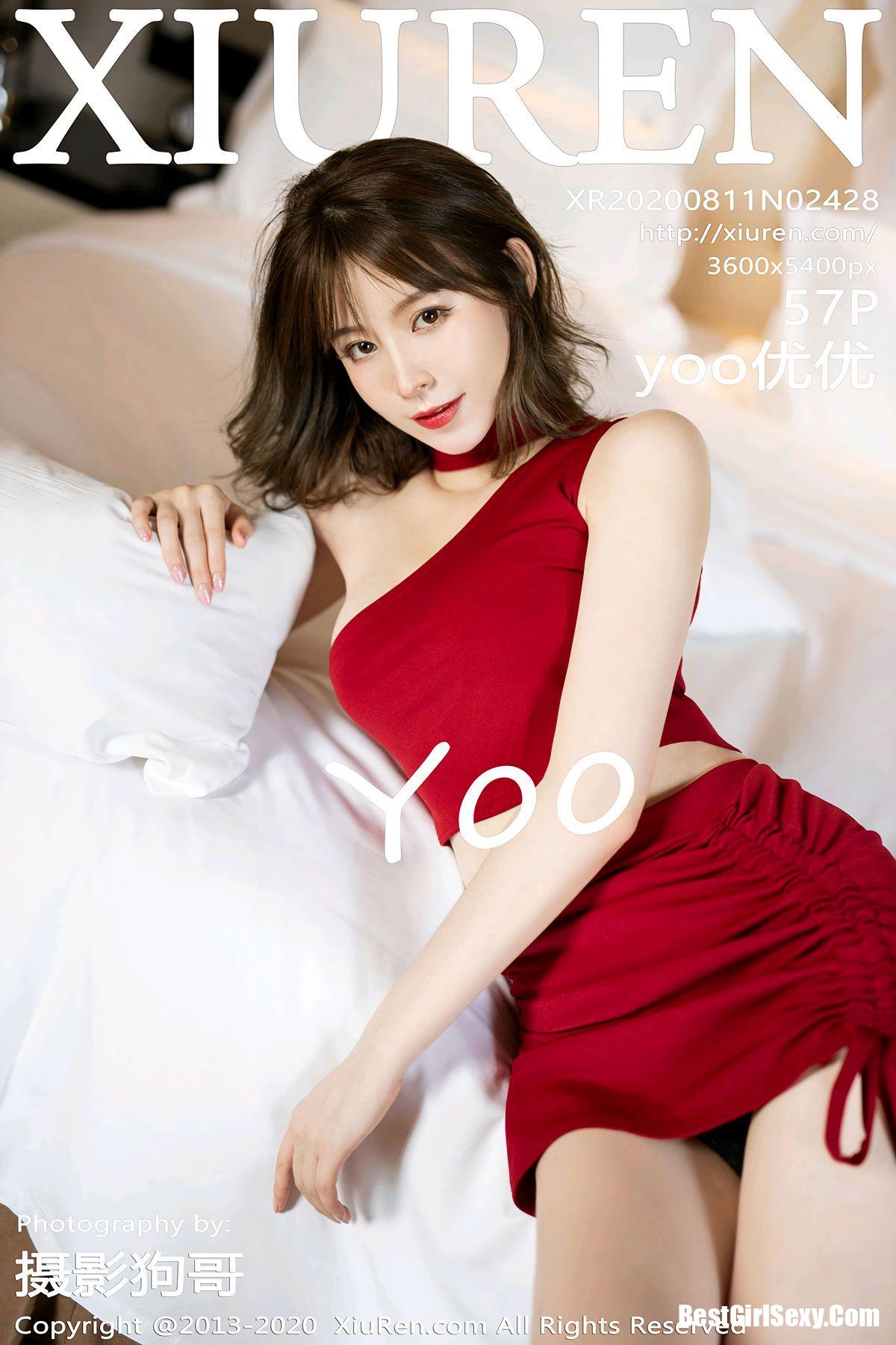XiuRen秀人网 Vol.2428 Yoo You You-爱秀网