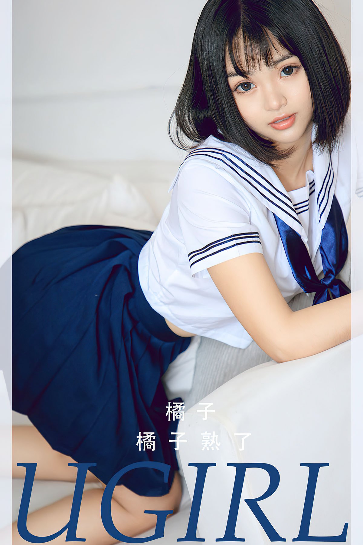 Ugirls App尤果圈 No.2355 Ju Zi