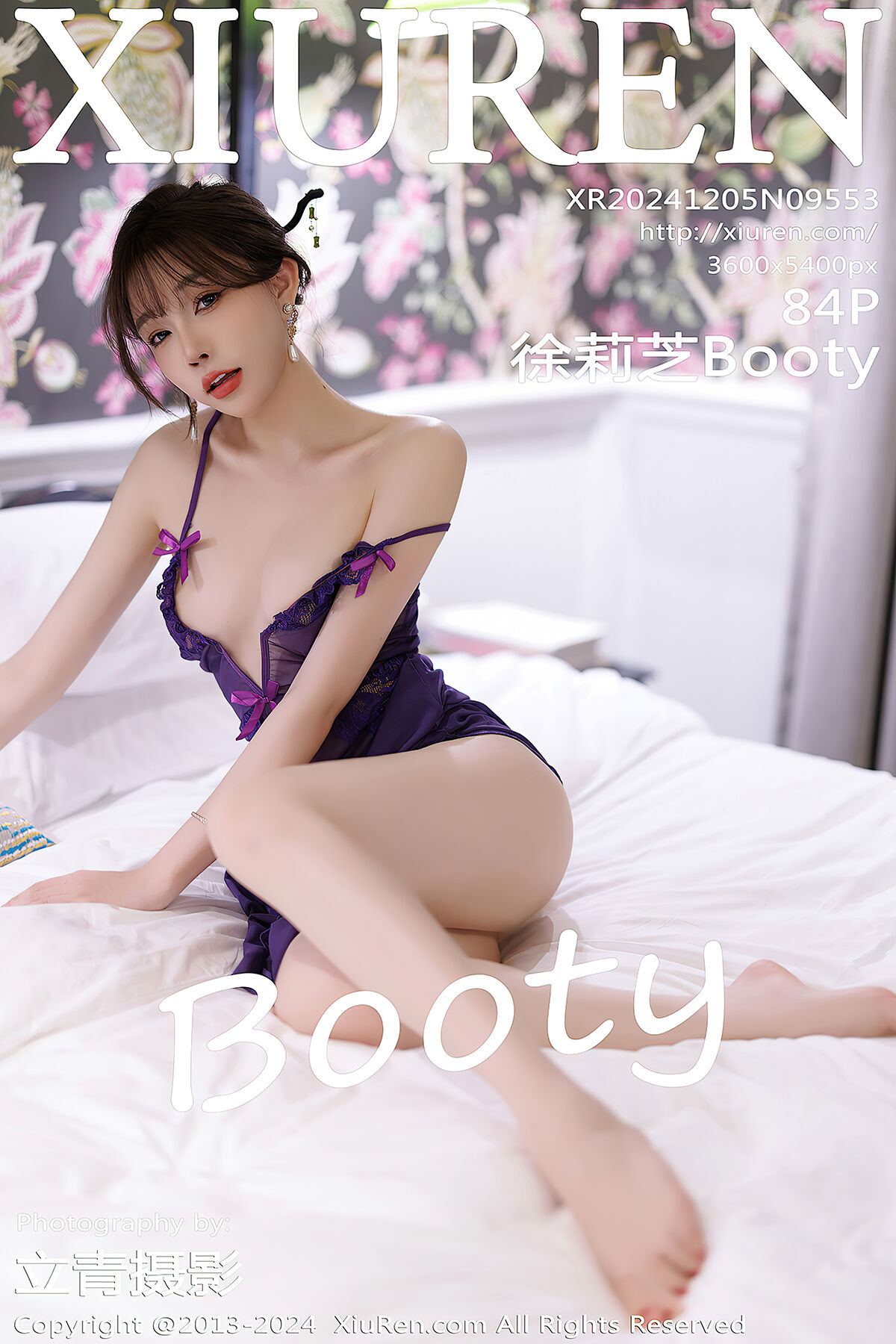 XiuRen秀人网 No.9553 Xu Li Zhi Booty-爱秀网