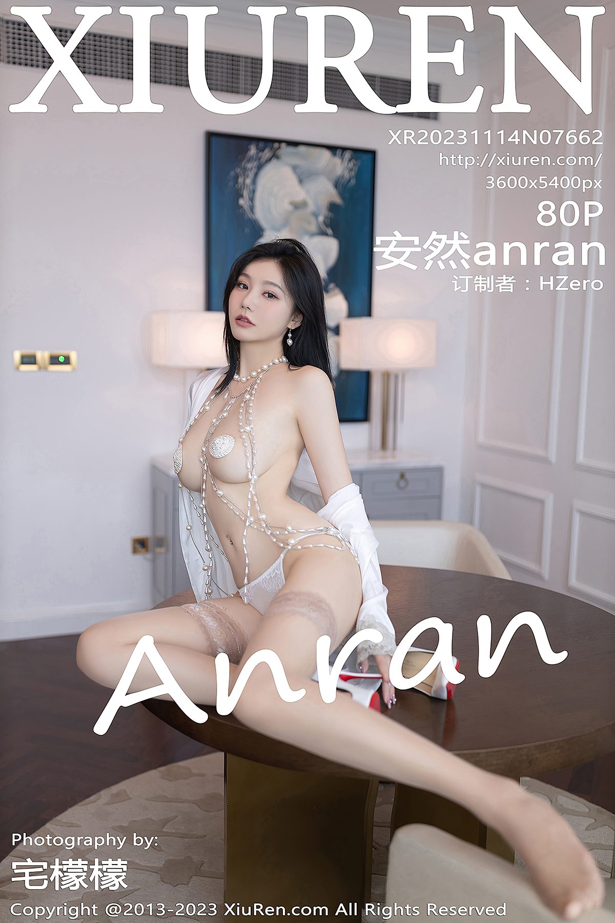 XiuRen秀人网 No.7662 An Ran-爱秀网
