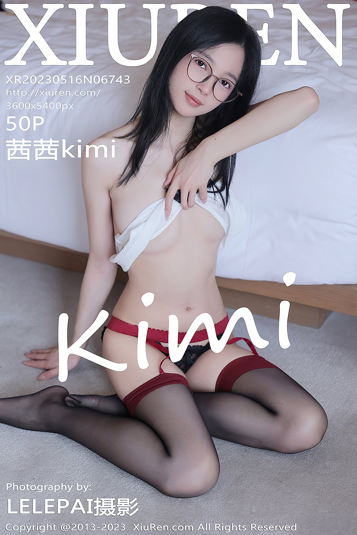 XiuRen秀人网 No.6743 Akane Akane Kimi-爱秀网