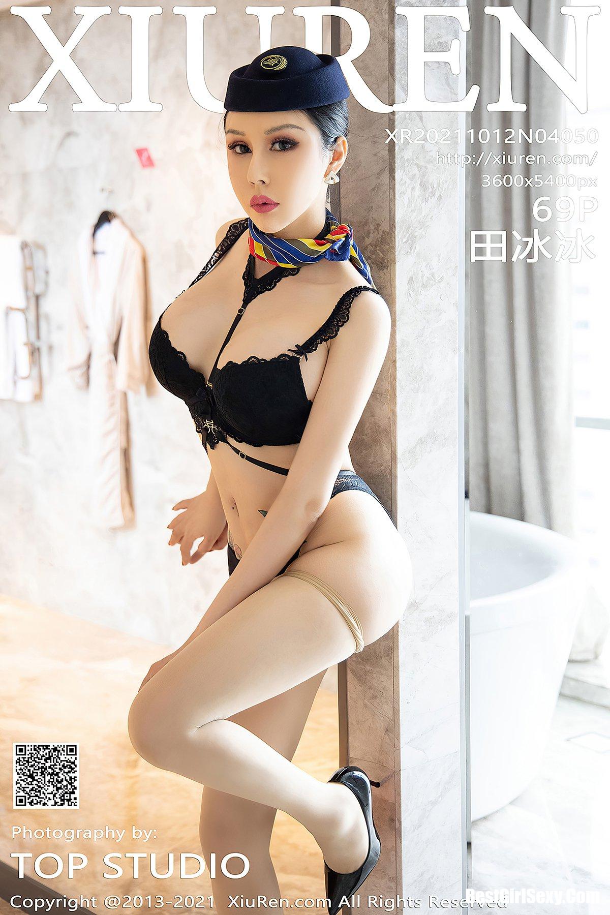 XiuRen秀人网 No.4050 Tian Bing Bing