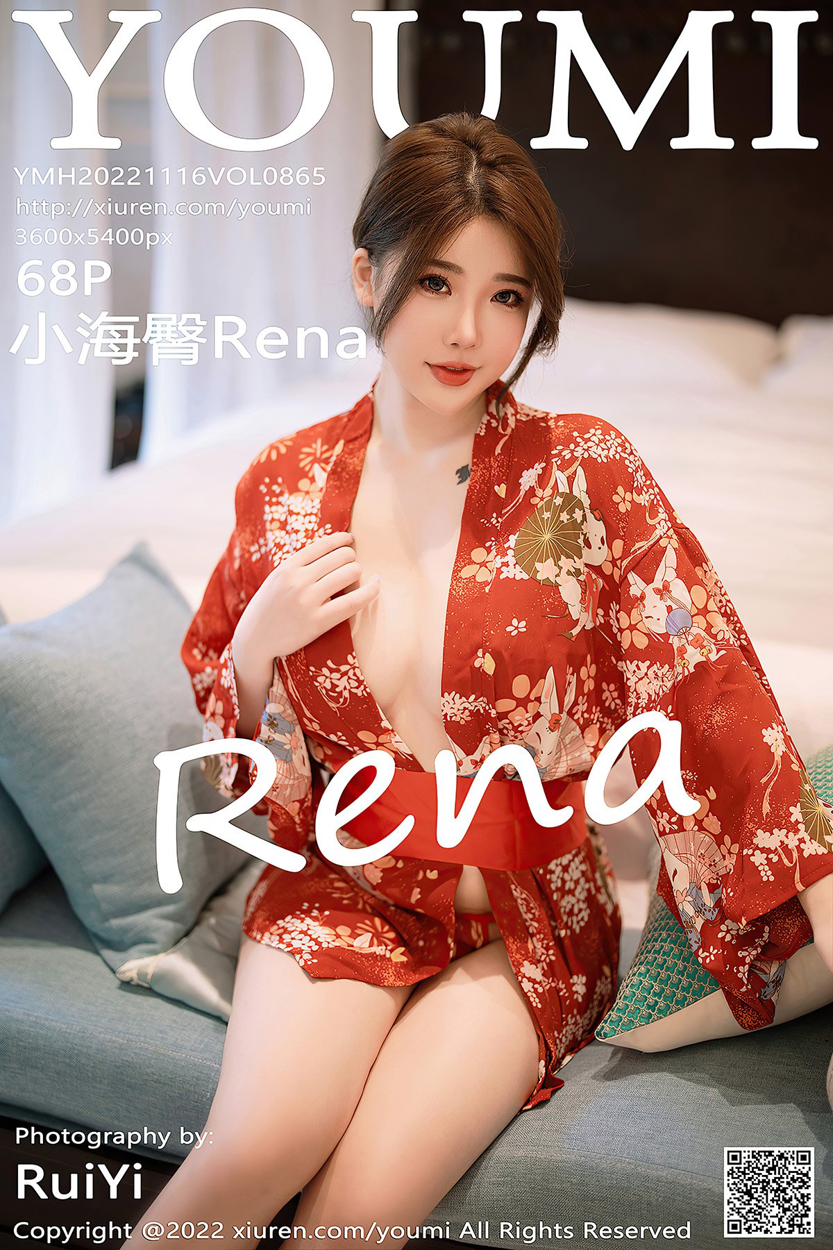 YouMi尤蜜荟 Vol.865 Chen Xiao Nuo Rena-爱秀网