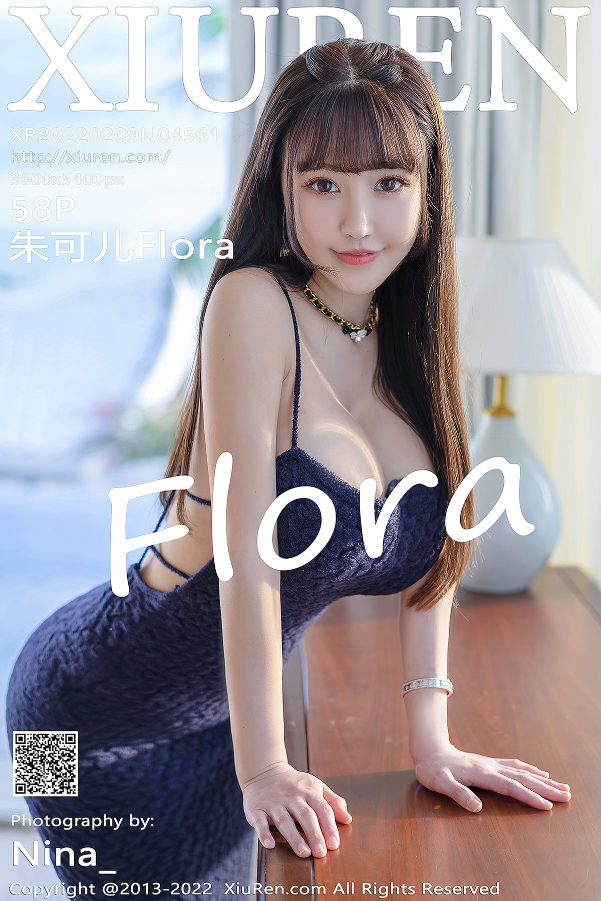 XiuRen秀人网 No.4561 Zhu Ke Er Flora