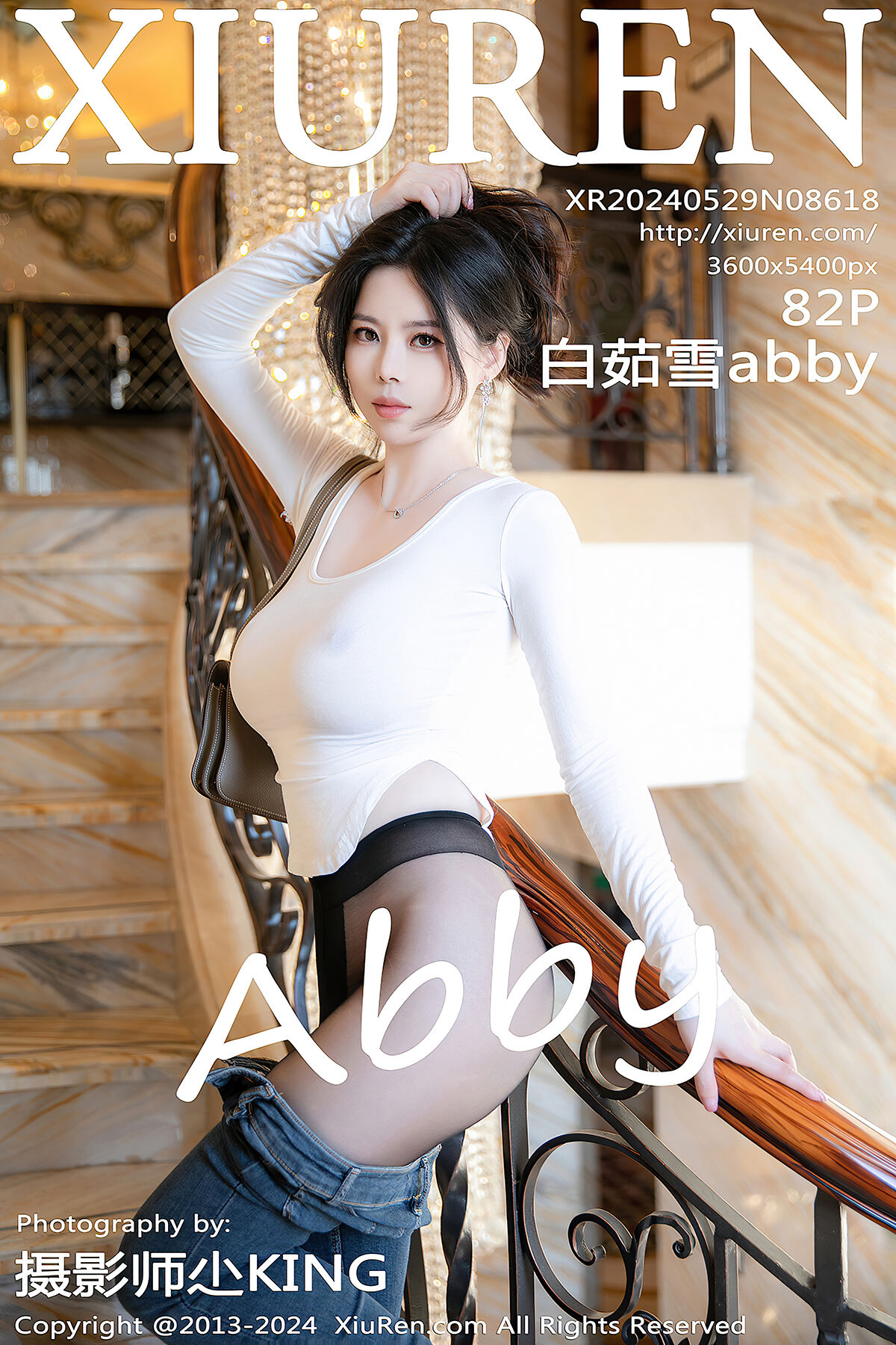 XiuRen秀人网 No.8618 Bai Ru Xue Abby-爱秀网