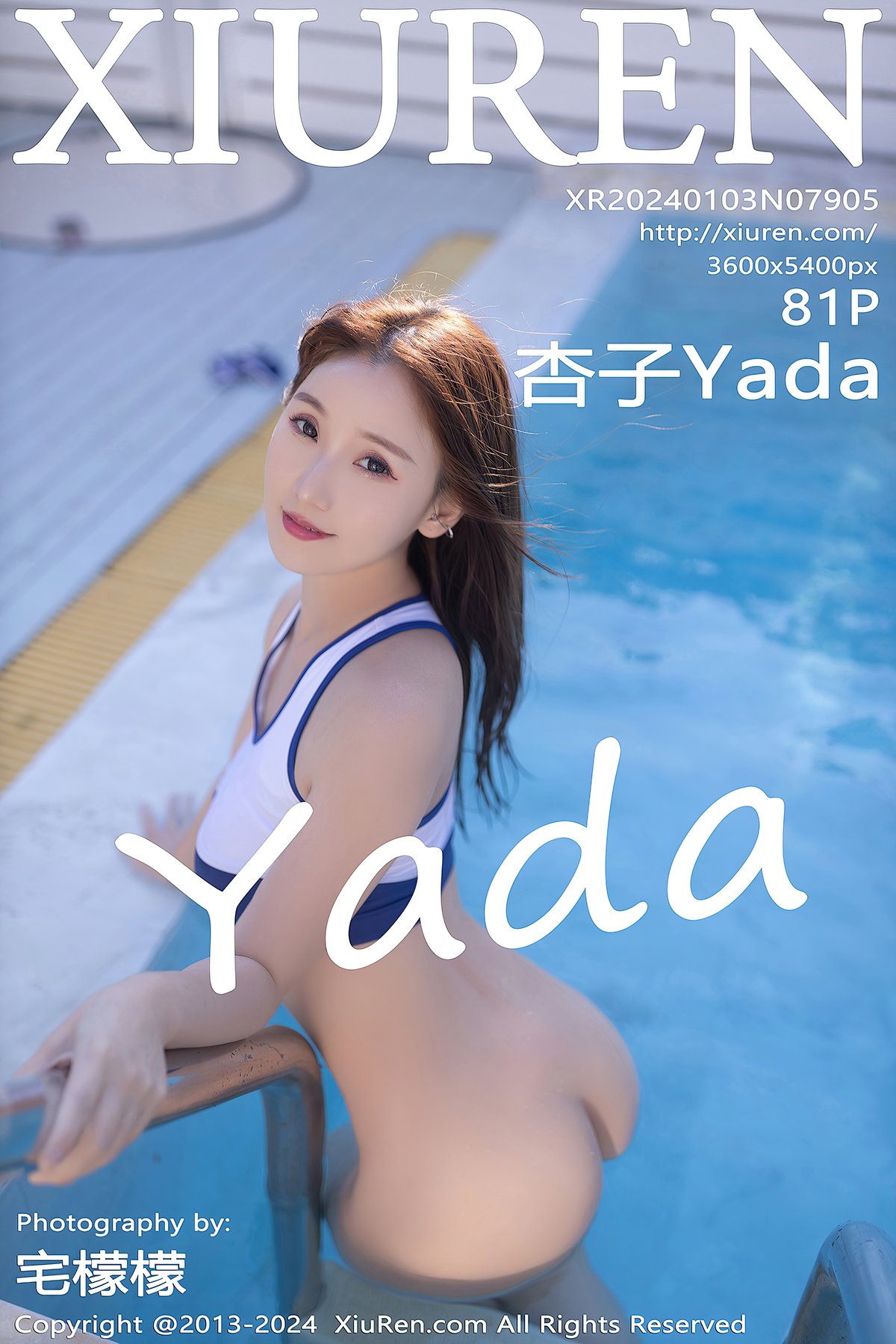 XiuRen秀人网 No.7905 Xing Ya Da-爱秀网