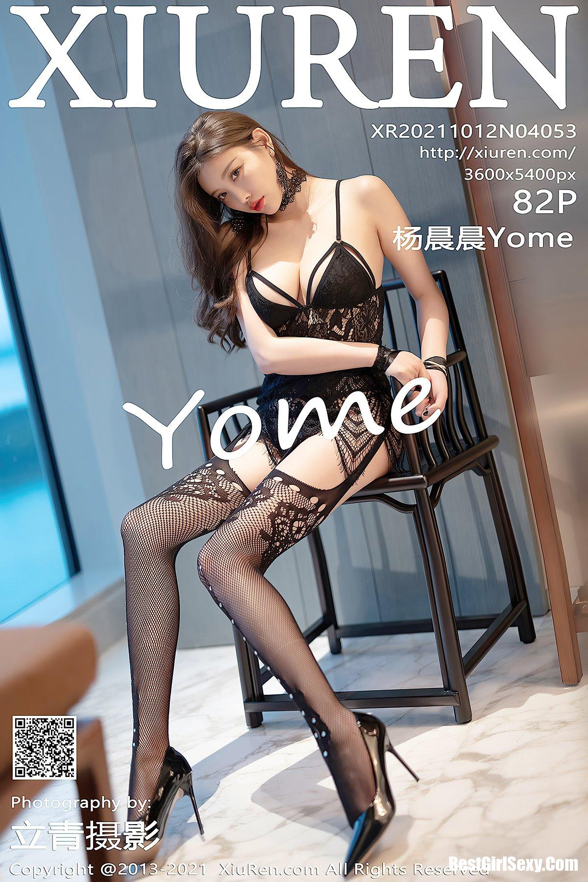 XiuRen秀人网 No.4053 Yang Chen Chen