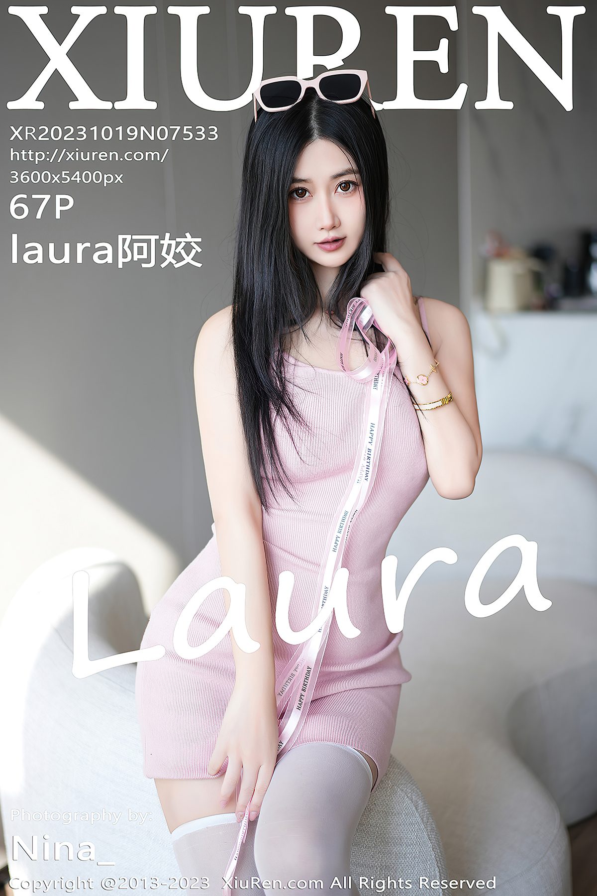 XiuRen秀人网 No.7533 Laura A Jiao-爱秀网