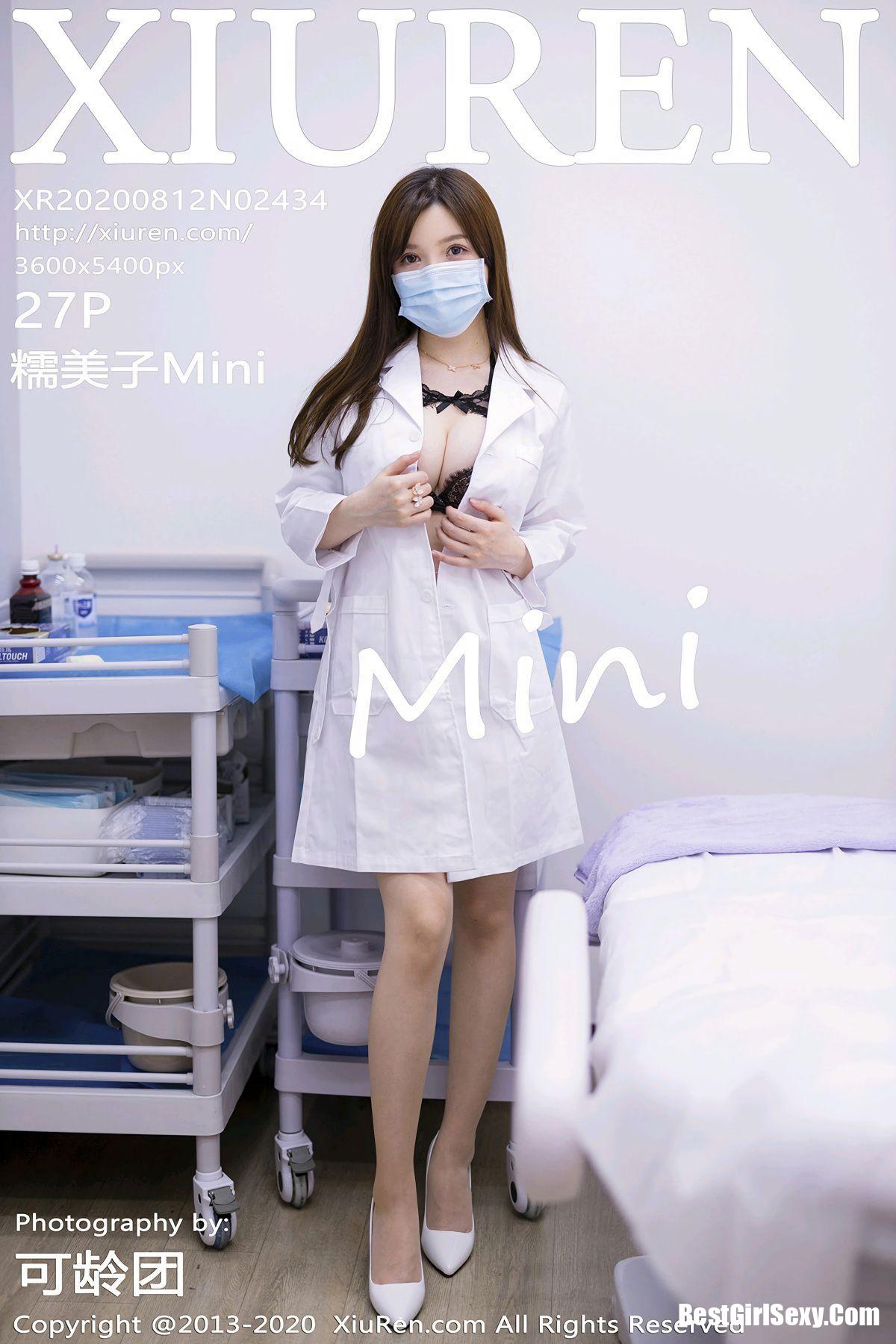 XiuRen秀人网 Vol.2434 Mini Da Meng Meng-爱秀网