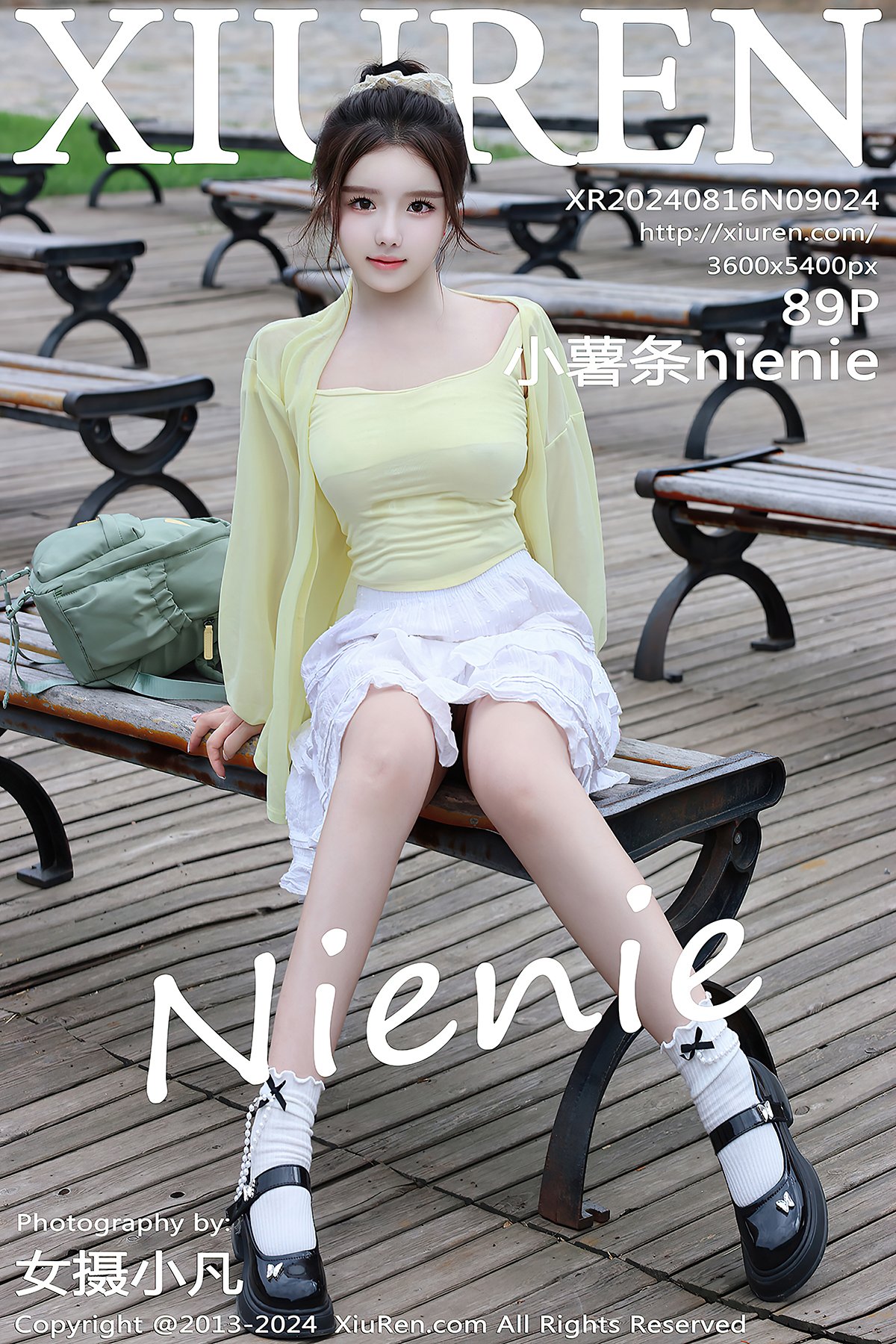 XiuRen秀人网 No.9024 Xiao Shu Tiao Nienie-爱秀网