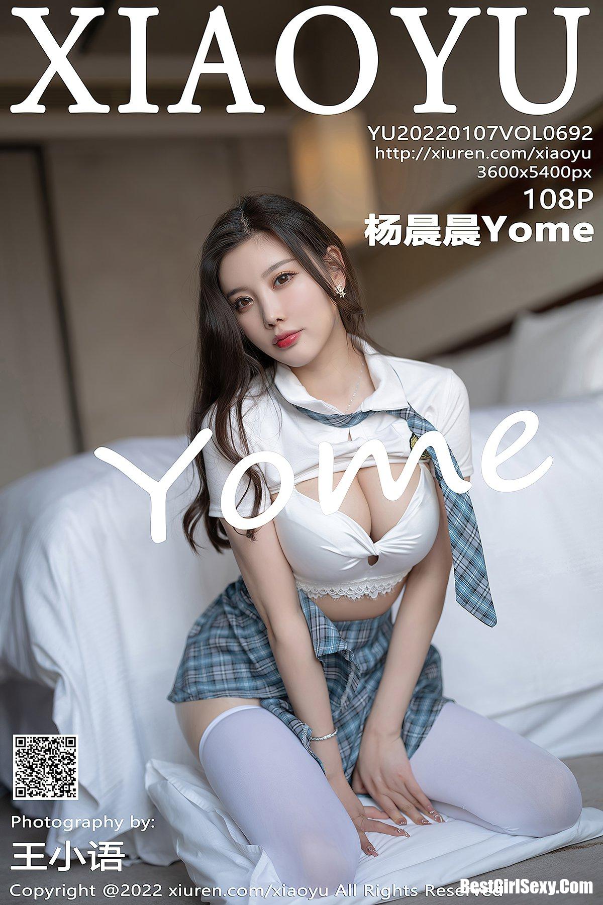 XiaoYu语画界 Vol.692 Yang Chen Chen-爱秀网