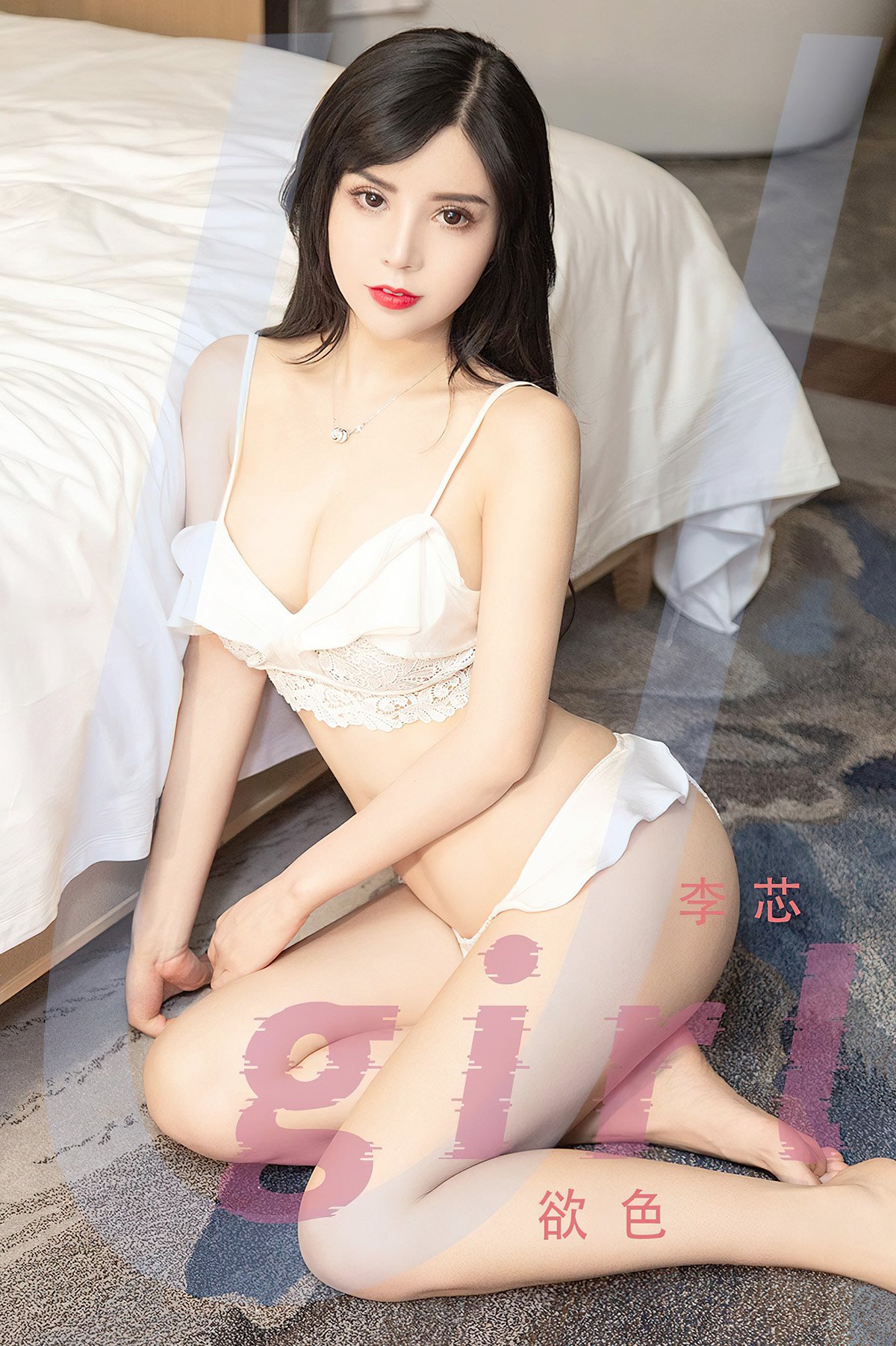 Ugirls App尤果圈 No.2429 Li Xin