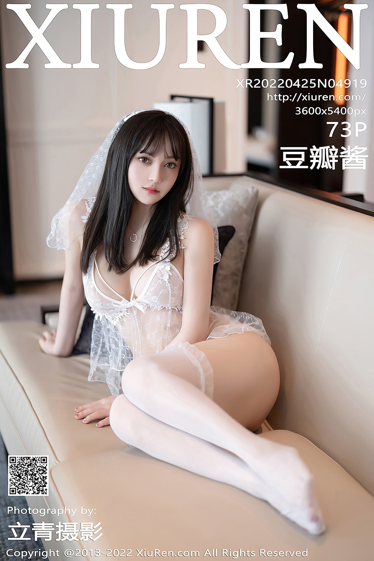 XiuRen秀人网 No.4919 Dou Ban Jiang-爱秀网