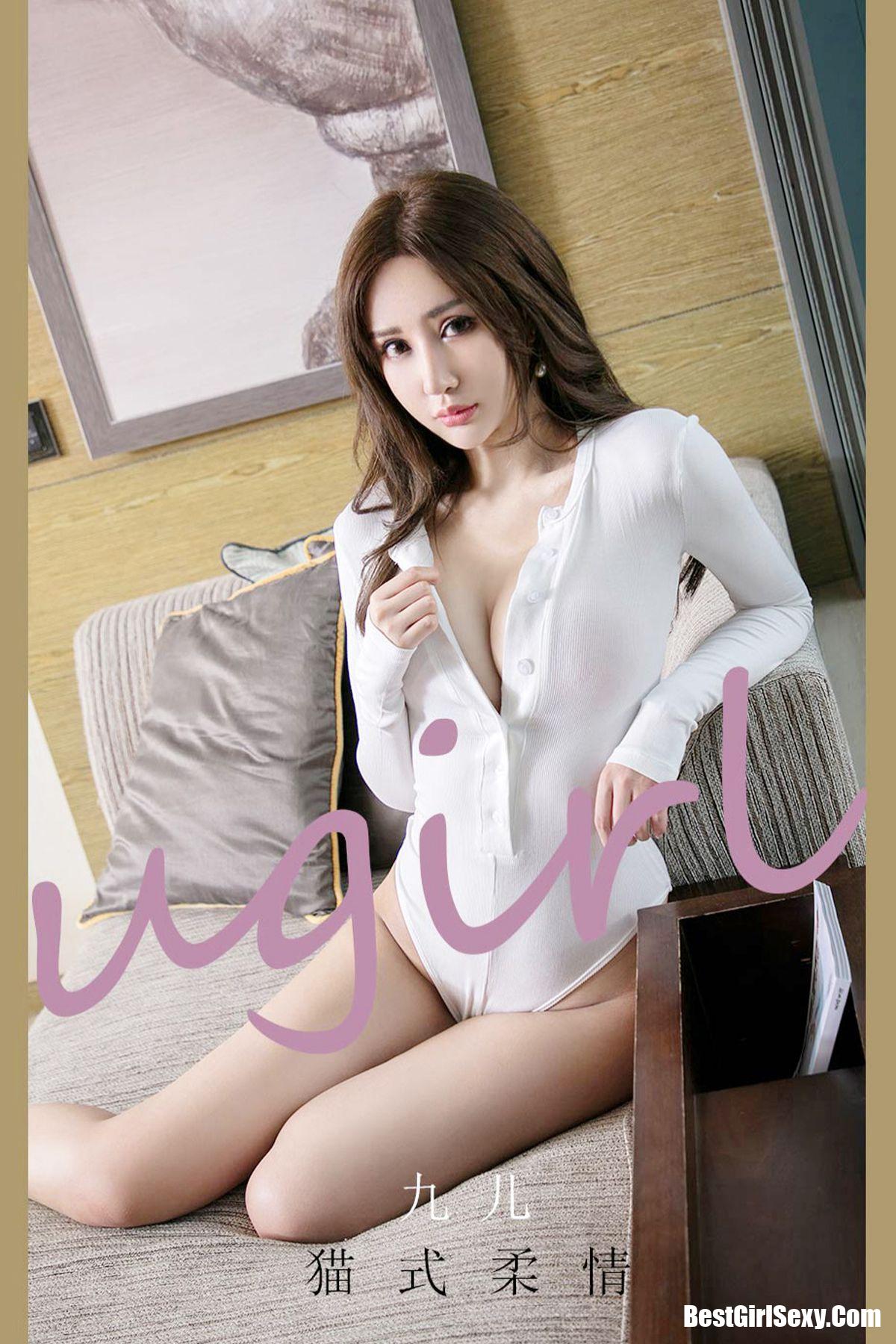 Ugirls App尤果圈 No.2072 Jiu Er