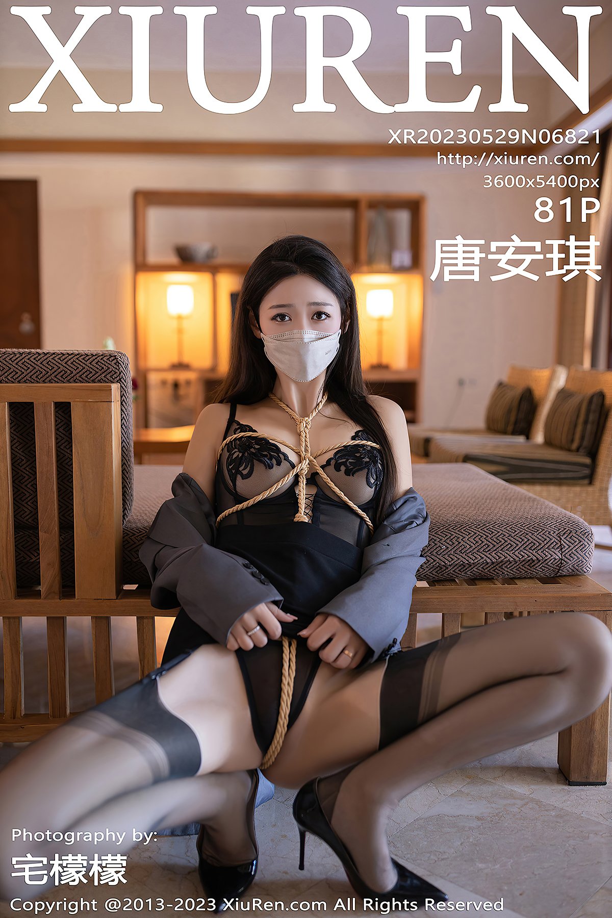 XiuRen秀人网 No.6821 Tang An Qi-爱秀网