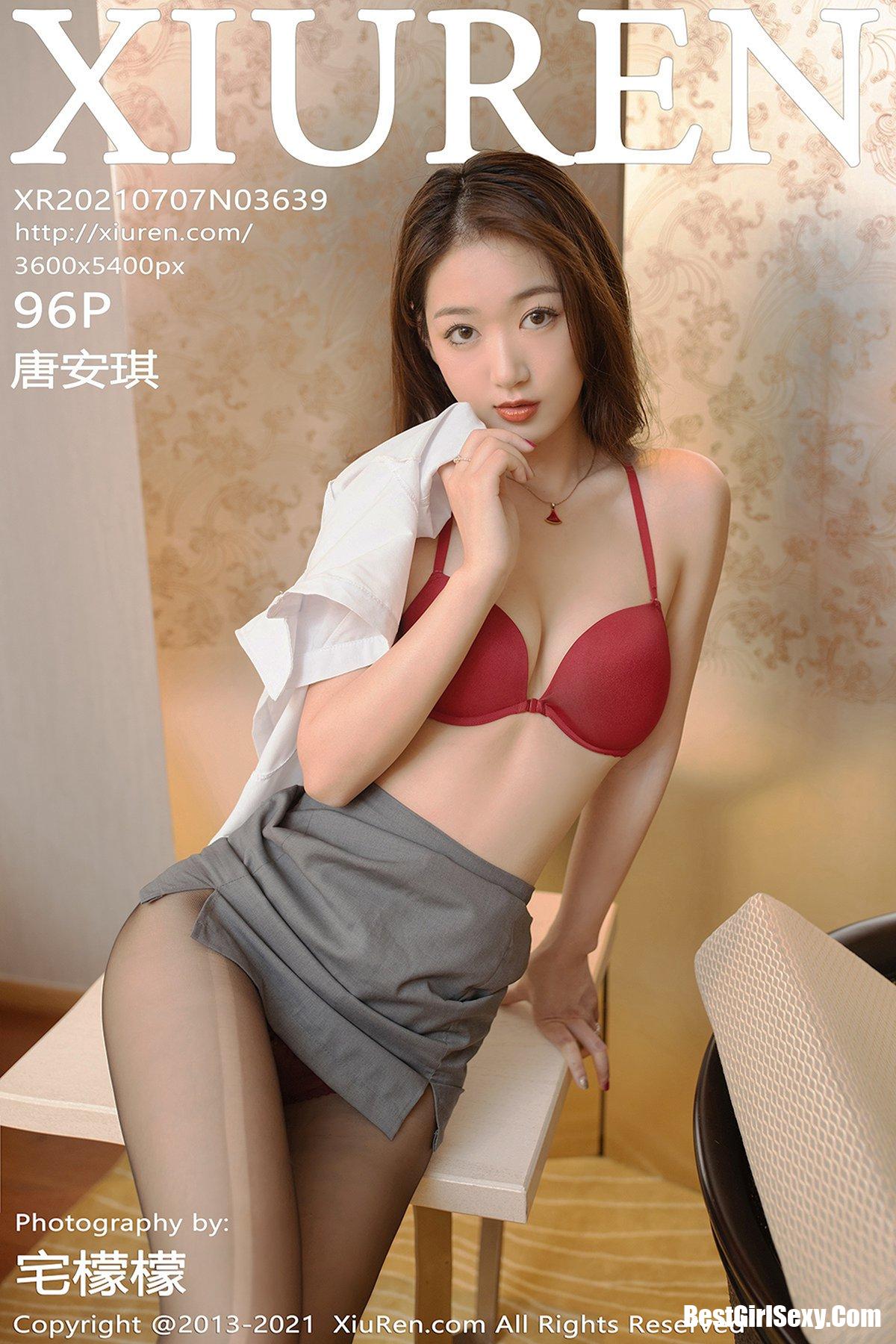XiuRen秀人网 No.3639 Tang An Qi