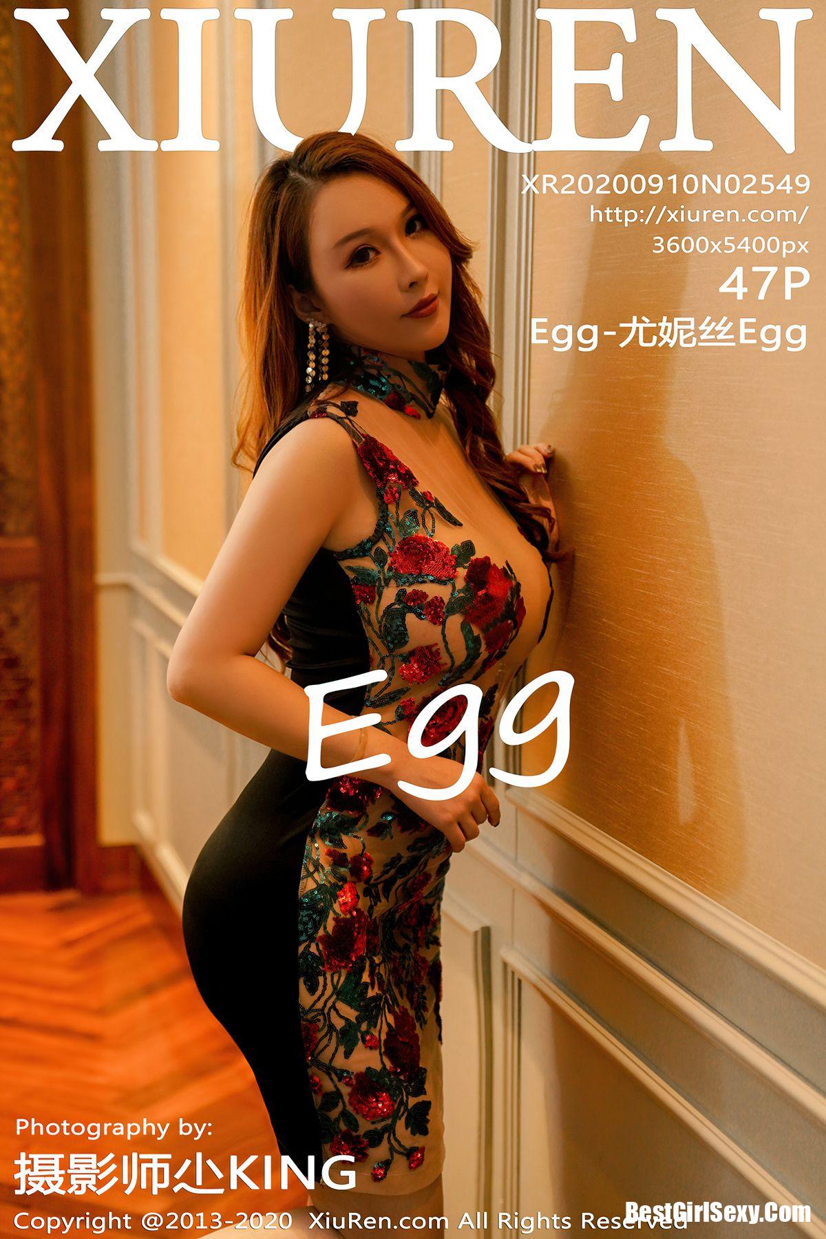 XiuRen秀人网 Vol.2549 Egg Younisi-爱秀网