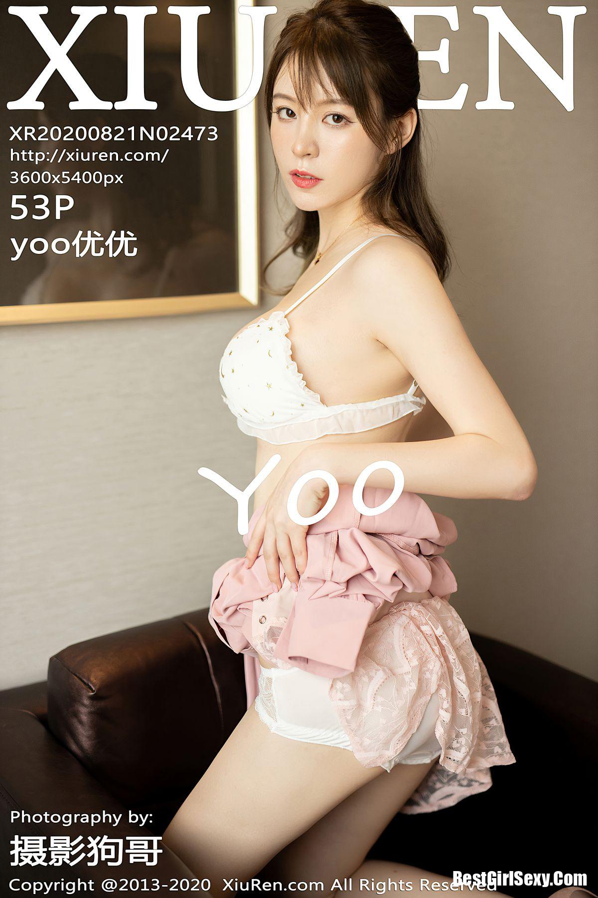 XiuRen秀人网 Vol.2473 Yoo You You-爱秀网