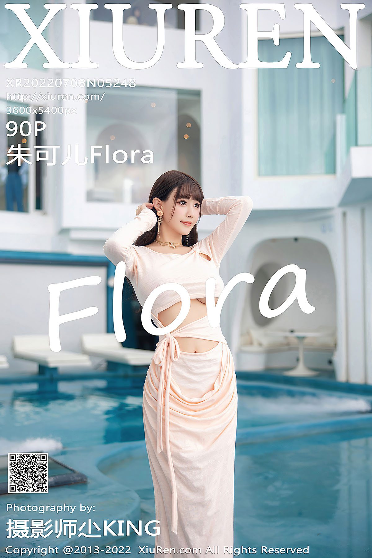 XiuRen秀人网 No.5248 Zhu Ke Er Flora