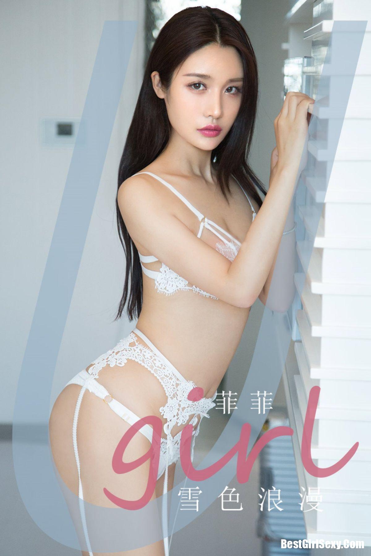 Ugirls App尤果圈 No.1951 Fei Fei