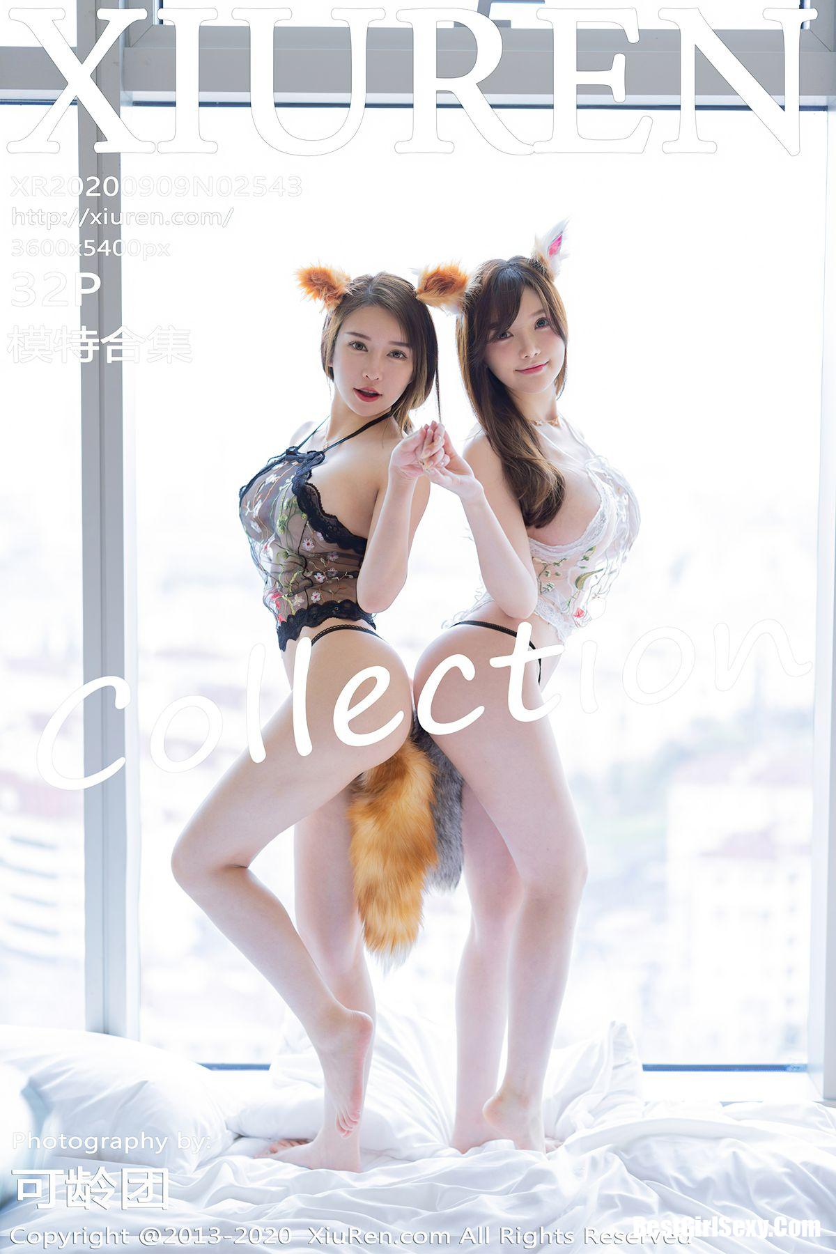 XiuRen秀人网 Vol.2543 Model Collection-爱秀网