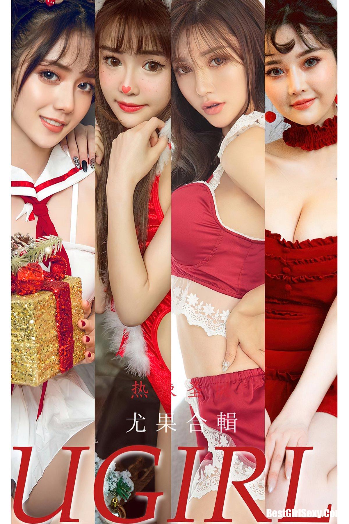 Ugirls App尤果圈 No.2243 Yi Ming