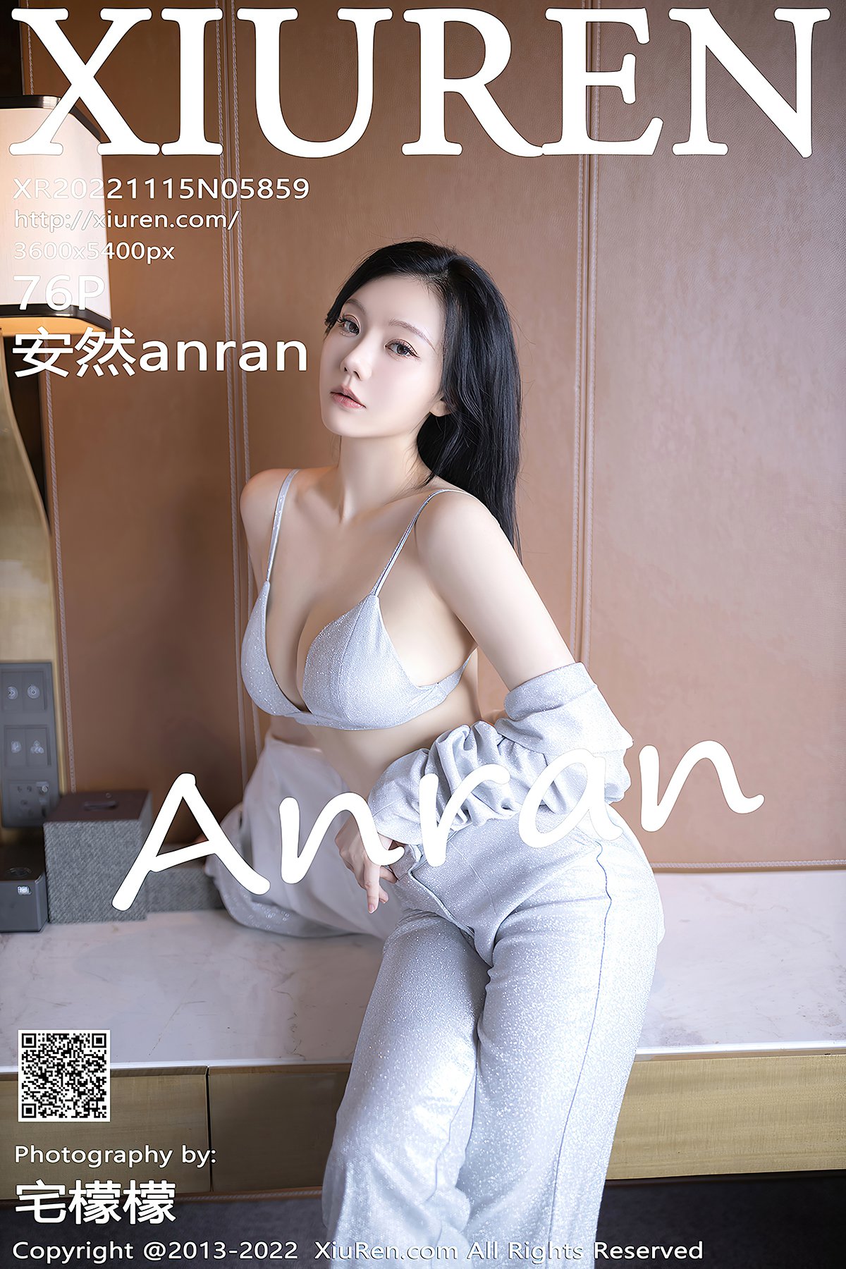 XiuRen秀人网 No.5859 AnRan-爱秀网