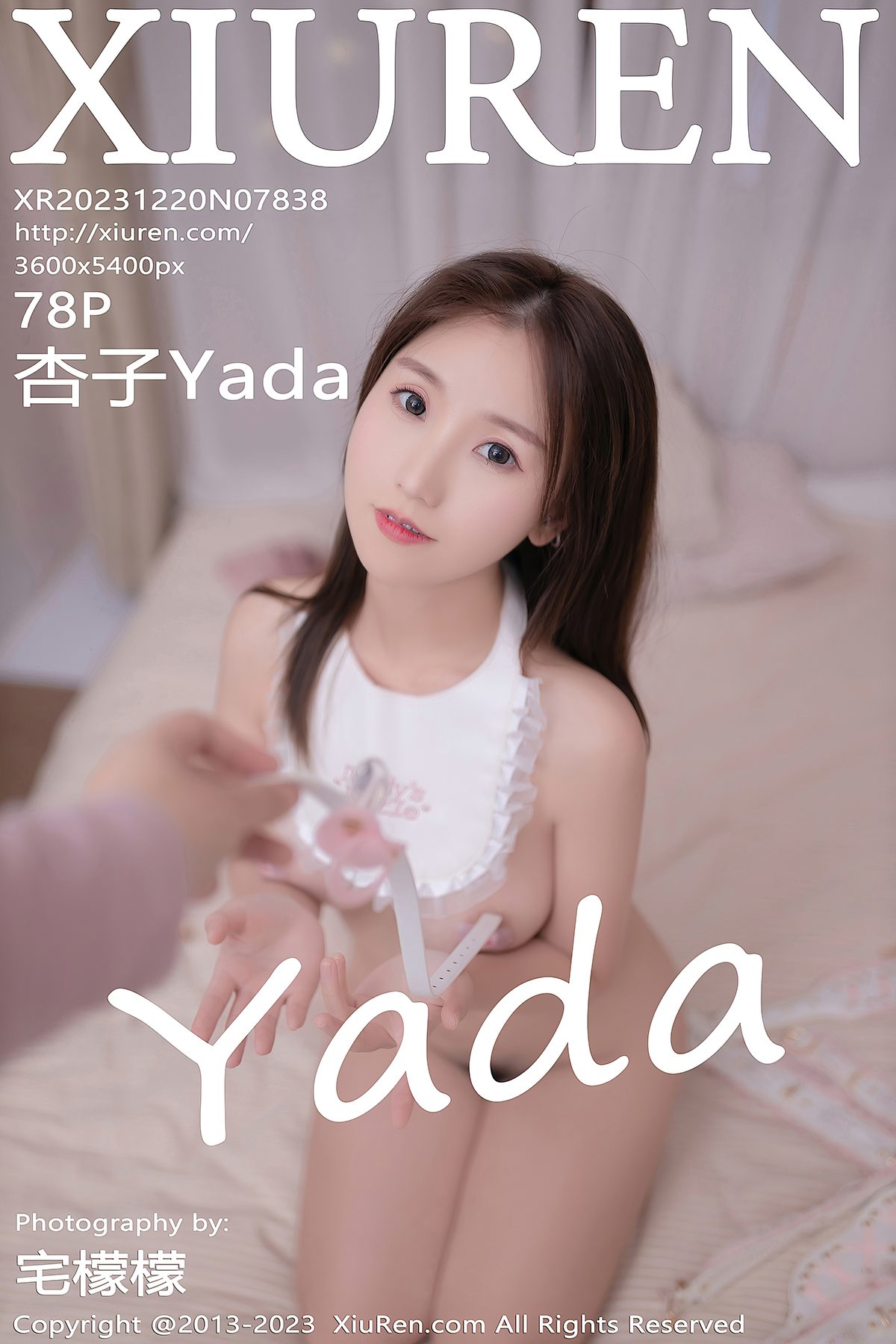 XiuRen秀人网 No.7838 Xing Ya Da-爱秀网