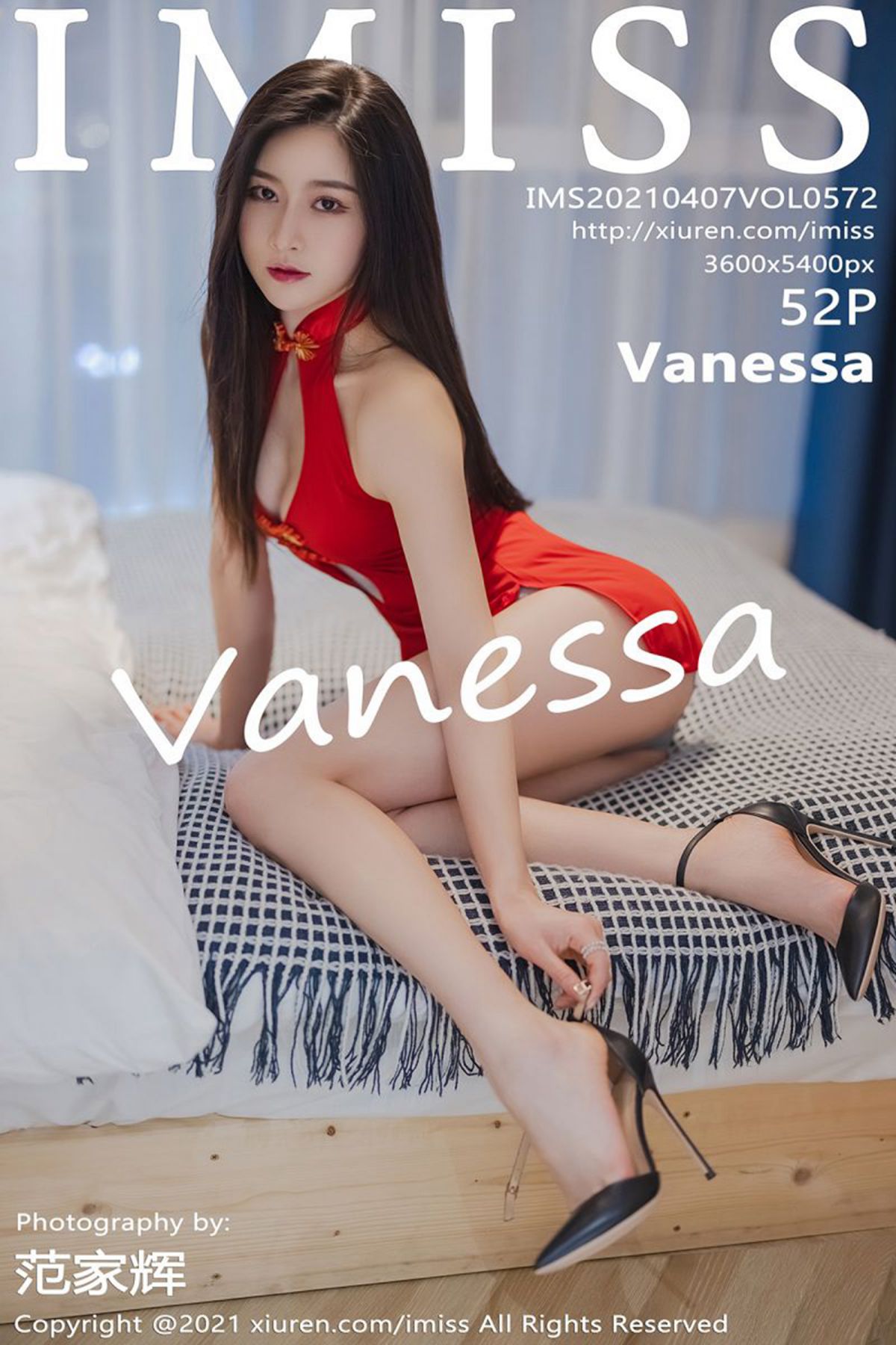 IMiss爱蜜社 Vol.572 Vanessa-爱秀网