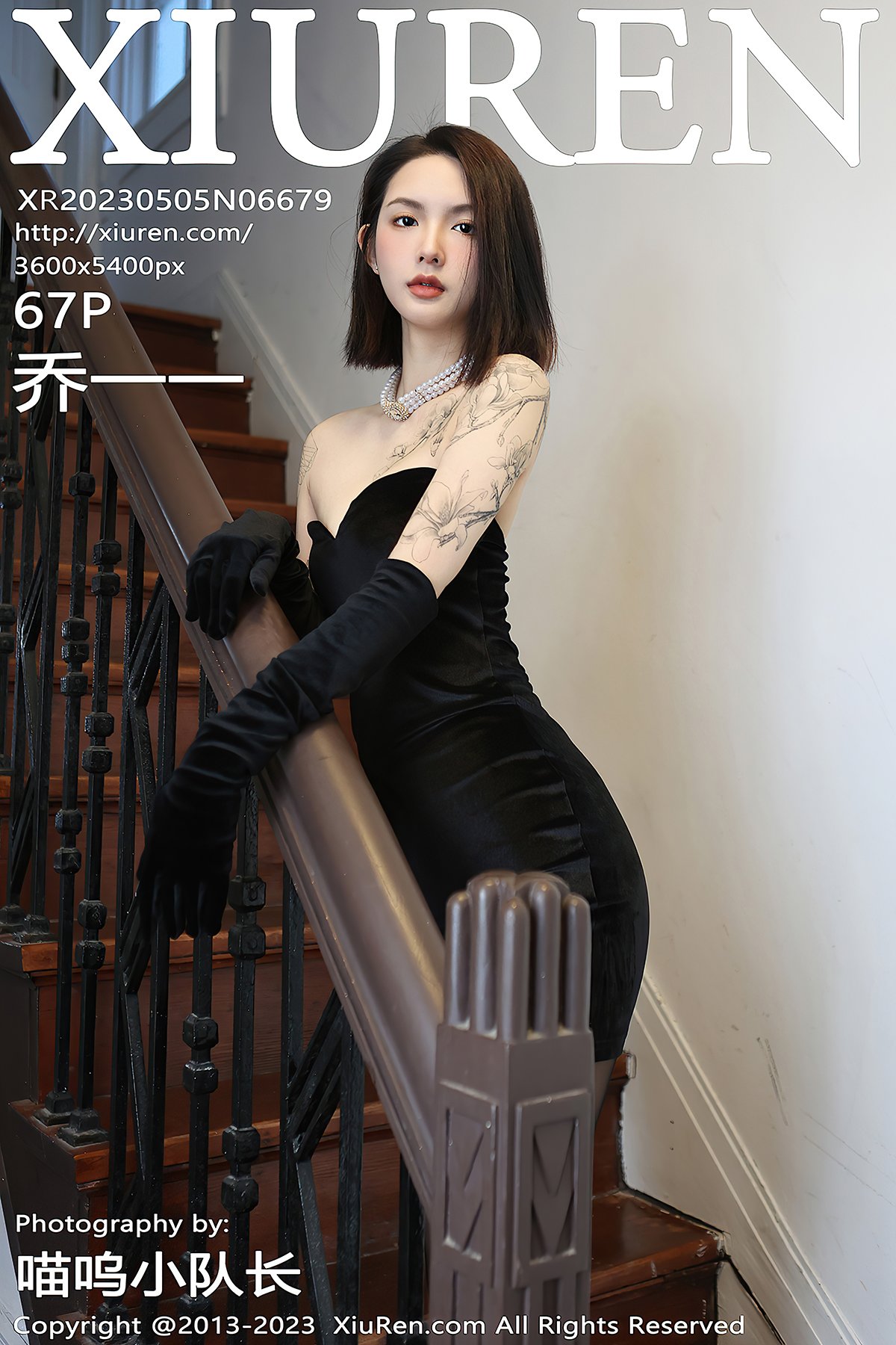 XiuRen秀人网 No.6679 Qiao Yi Yi-爱秀网