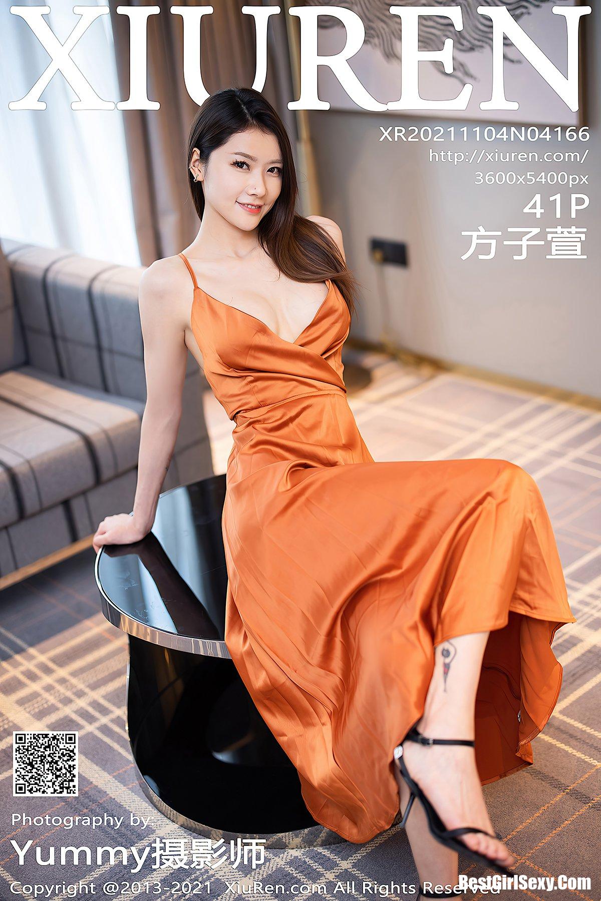 XiuRen秀人网 No.4166 Mu Qing-爱秀网