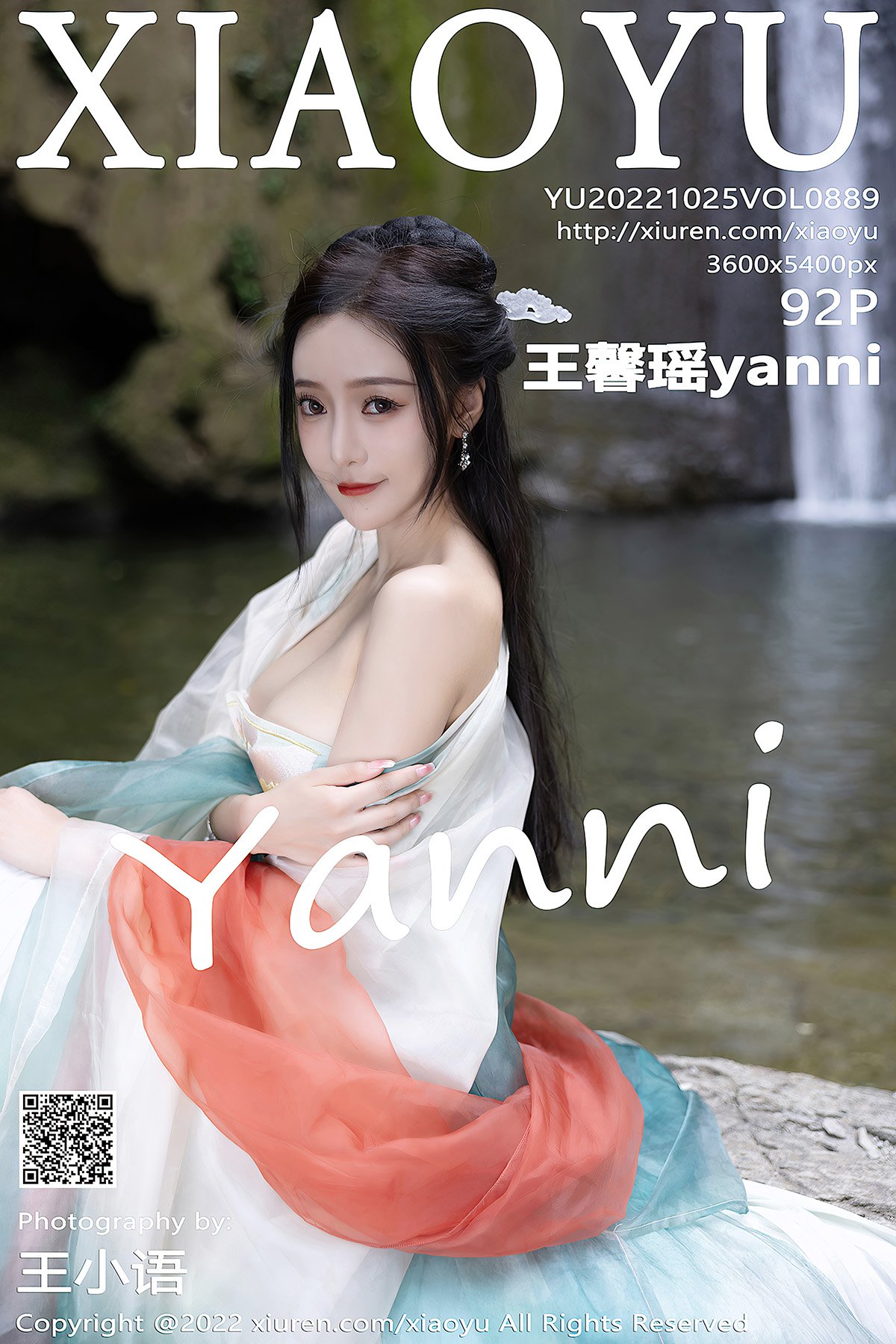 XiaoYu语画界 Vol.889 Wang Xin Yao-爱秀网