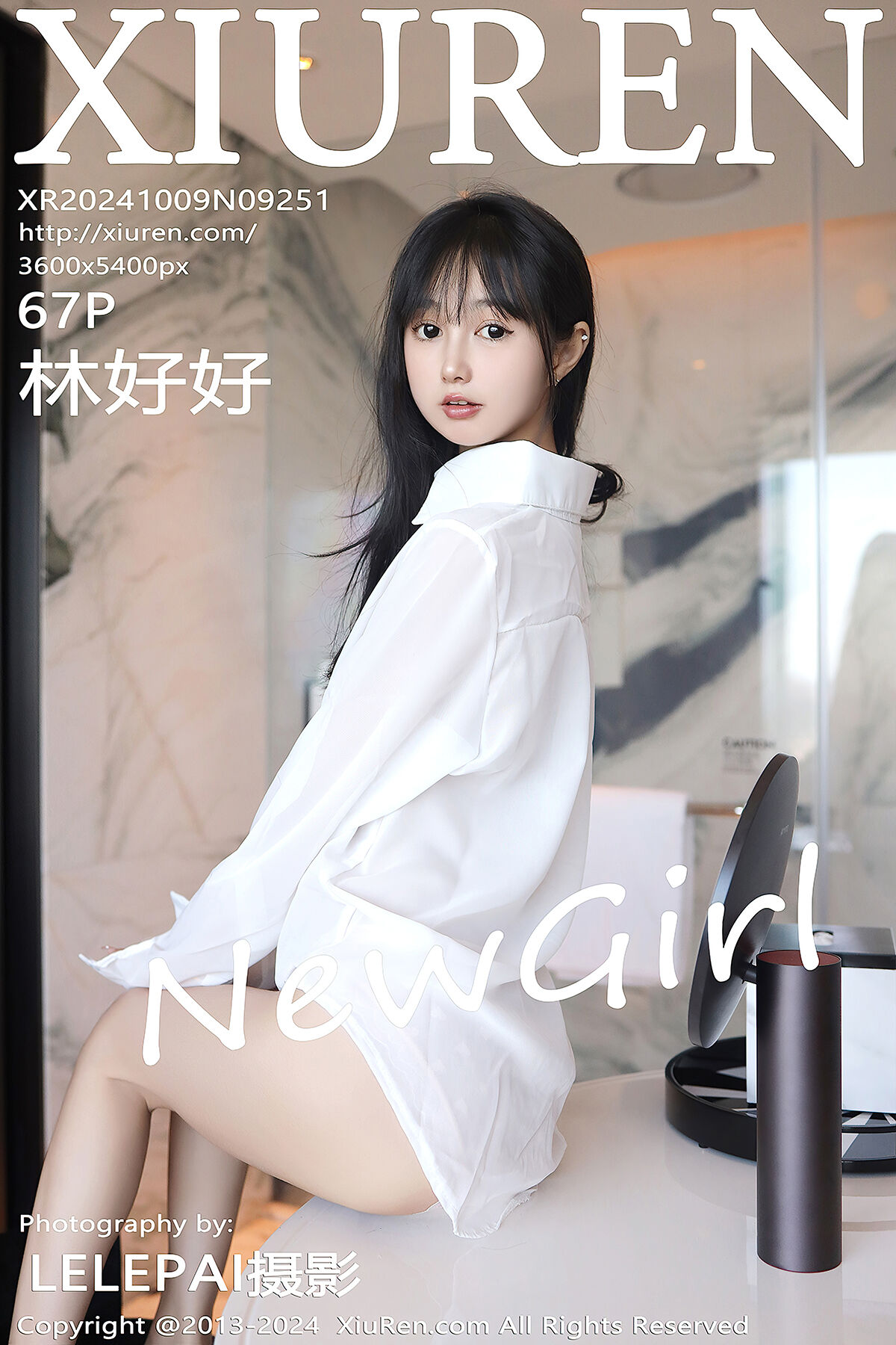 XiuRen秀人网 No.9251 Lin Hao Hao-爱秀网
