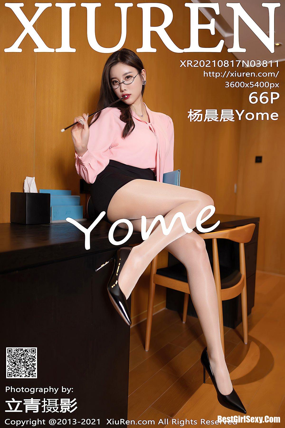 XiuRen秀人网 No.3811 Yang Chen Chen