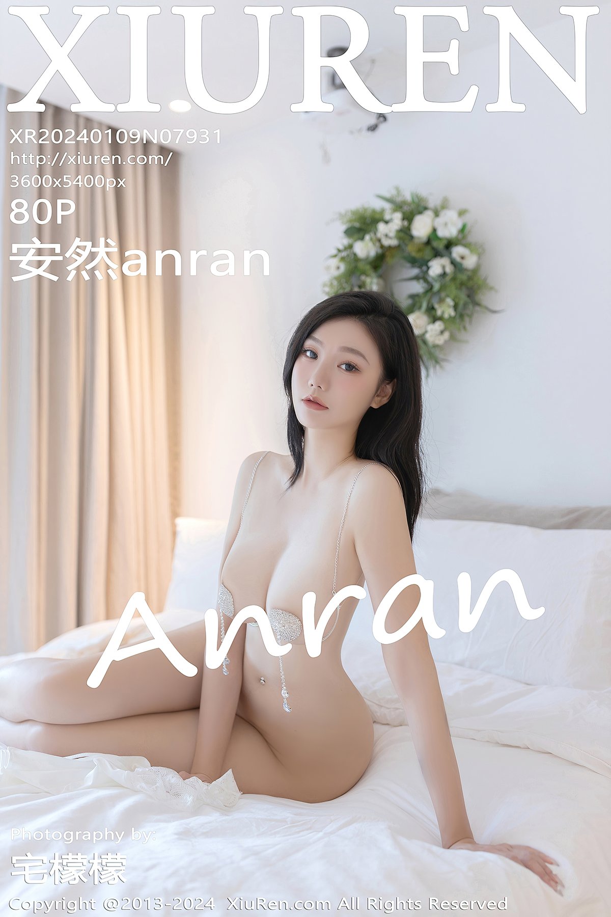 XiuRen秀人网 No.7931 An Ran-爱秀网