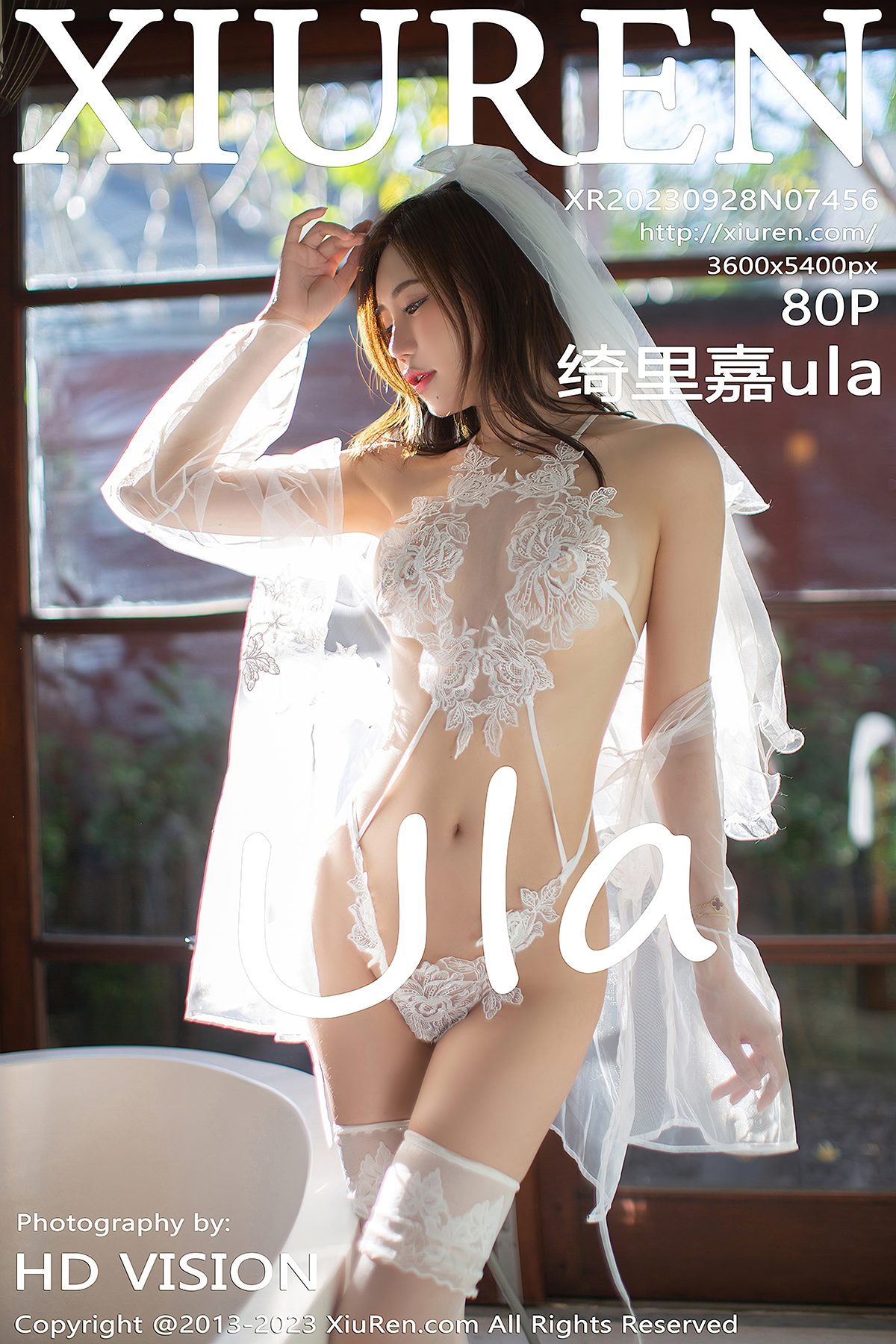 XiuRen秀人网 No.7456 Qi Li Jia Ula-爱秀网