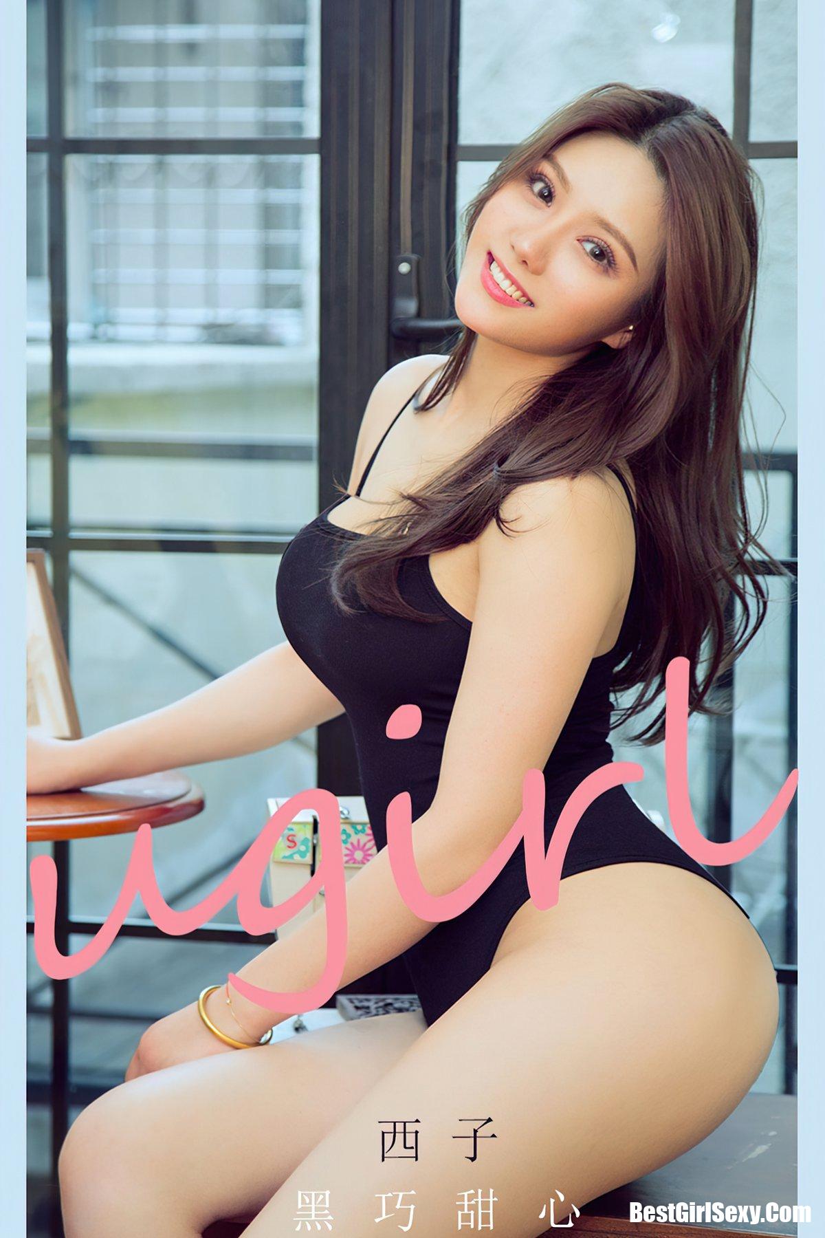 Ugirls App尤果圈 No.2158 Xi Zi