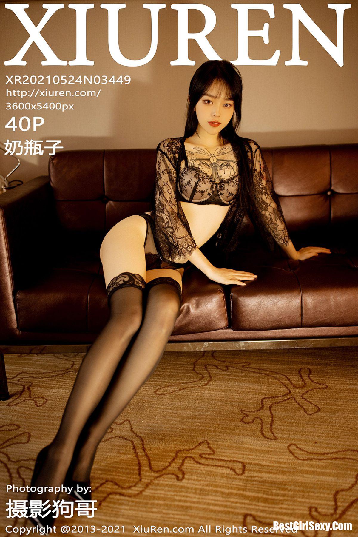 XiuRen秀人网 No.3449 Nai Ping Zi