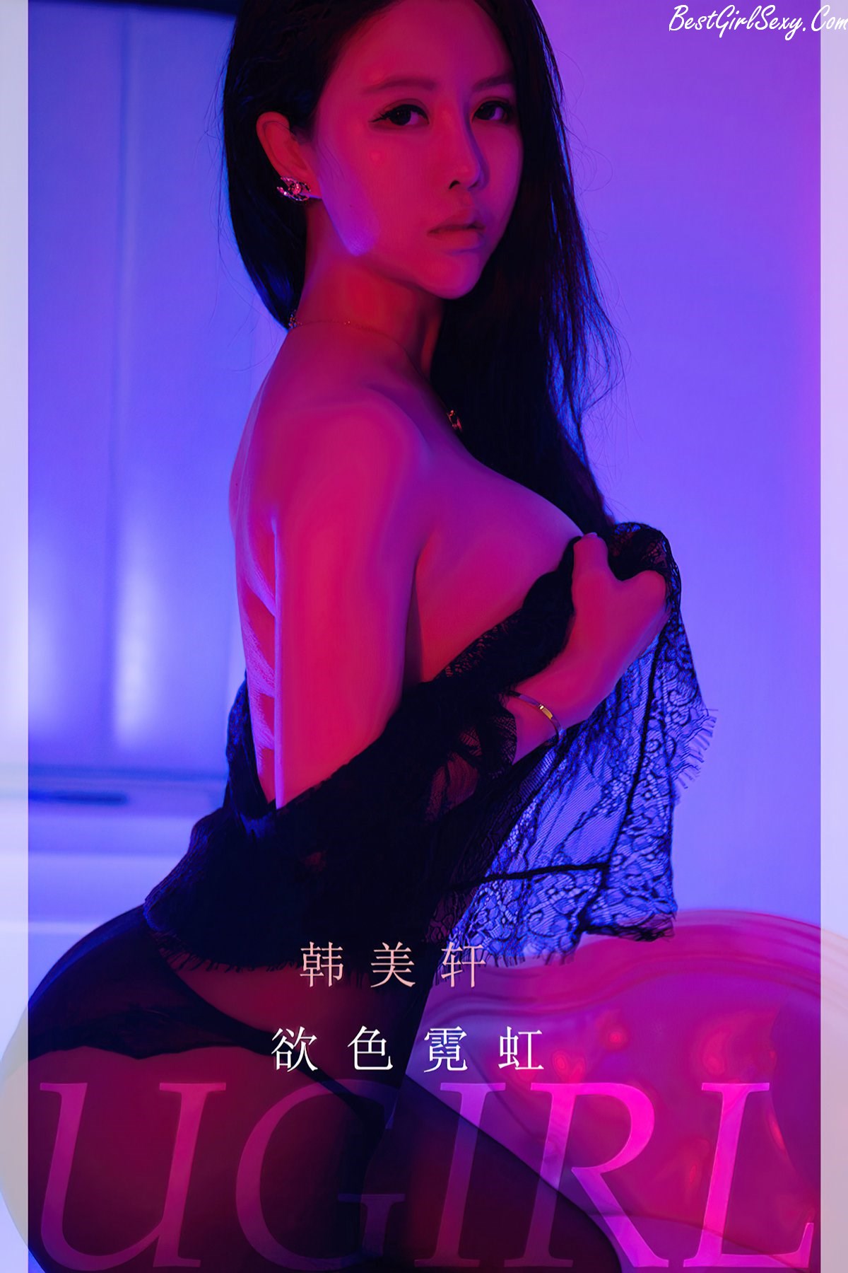 Ugirls App尤果圈 No.2251 Han Mei Xuan