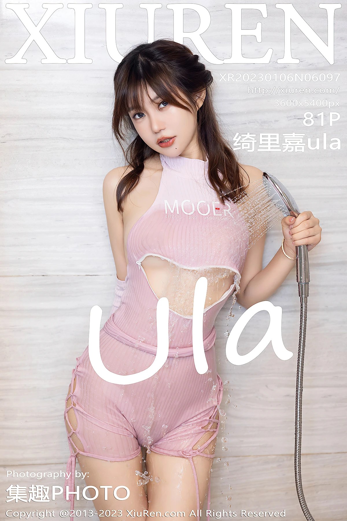 XiuRen秀人网 No.6097 Qi Li Jia Ula