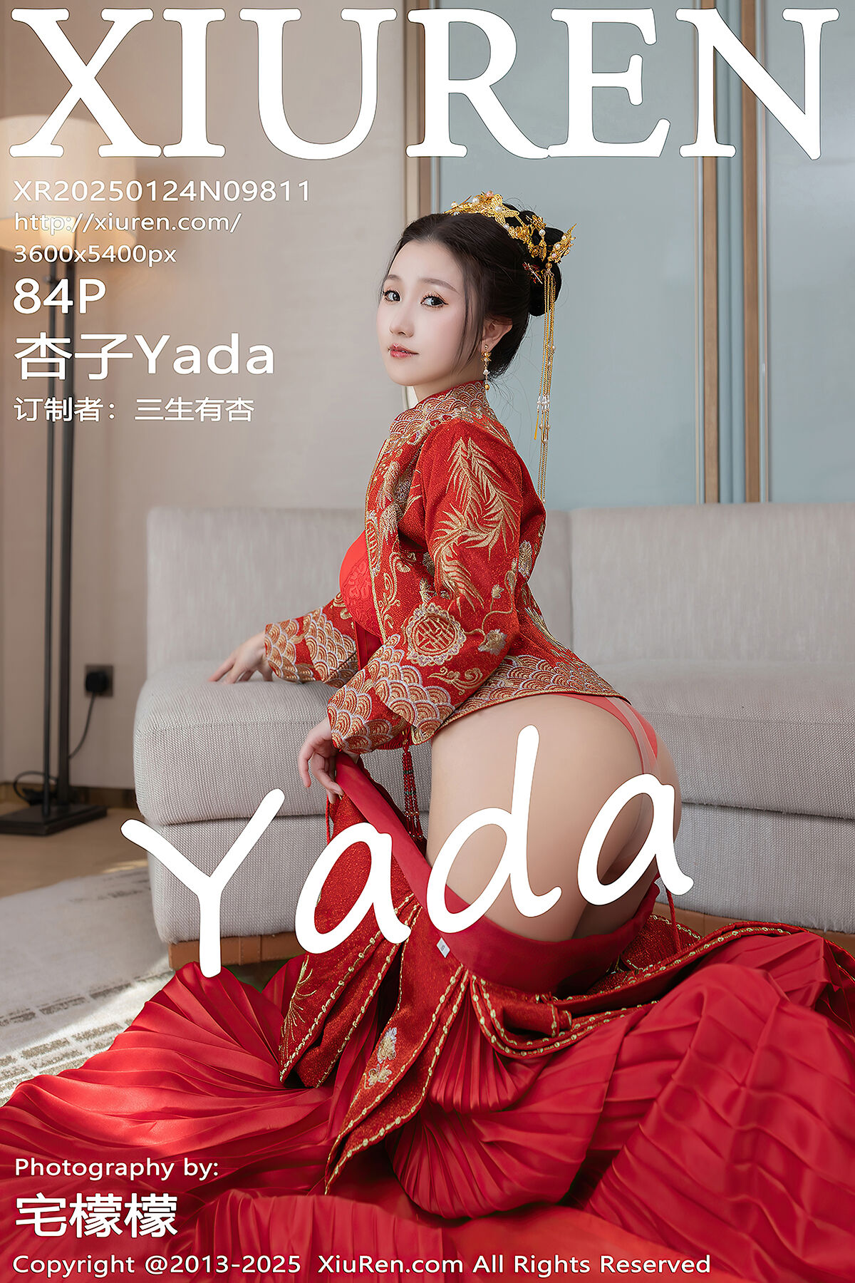 XiuRen秀人网 No.9811 Xing Ya Da-爱秀网