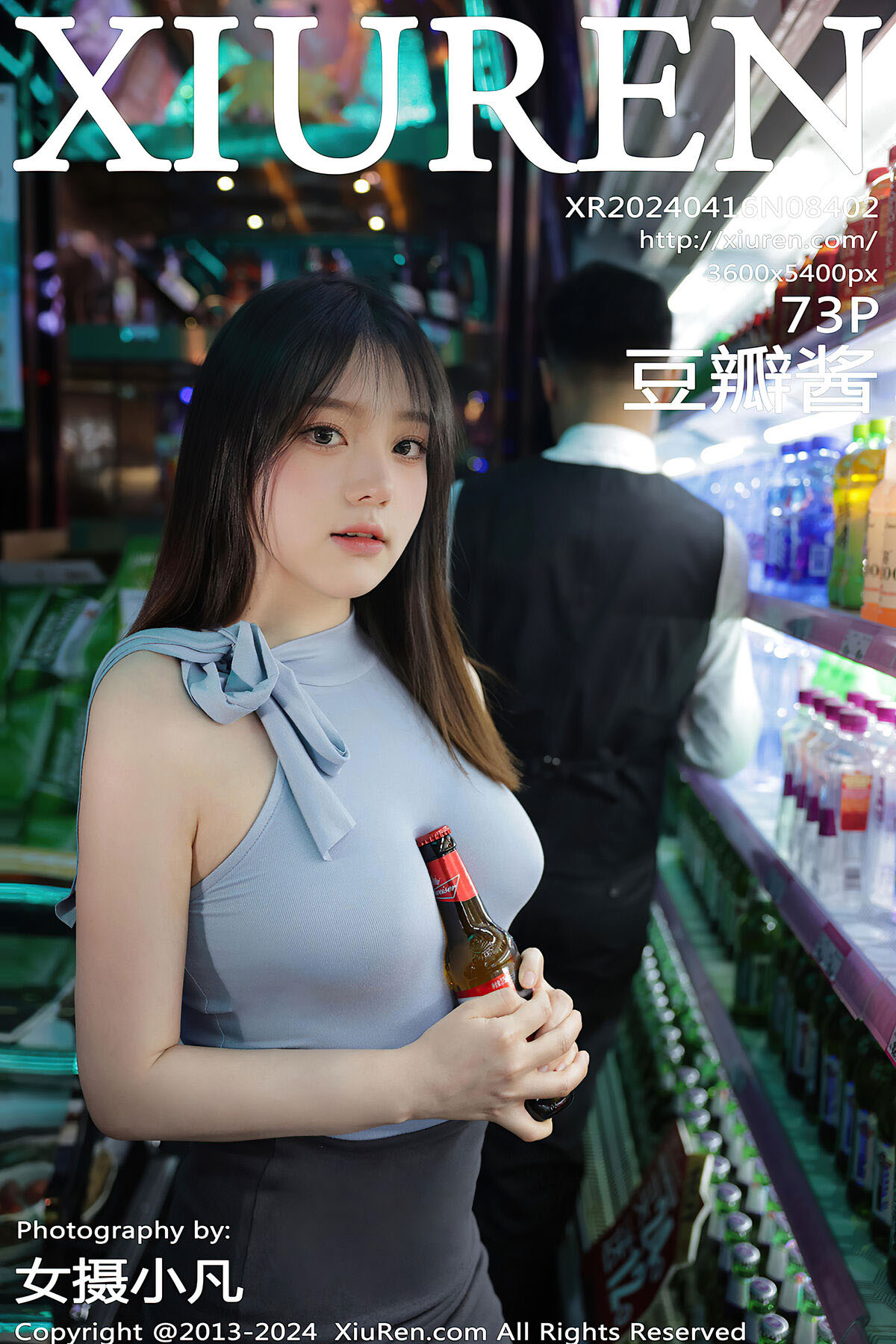 XiuRen秀人网 No.8402 Dou Ban Jiang-爱秀网