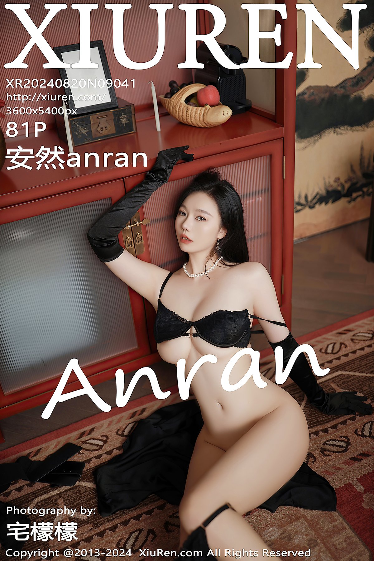 XiuRen秀人网 No.9041 An Ran-爱秀网