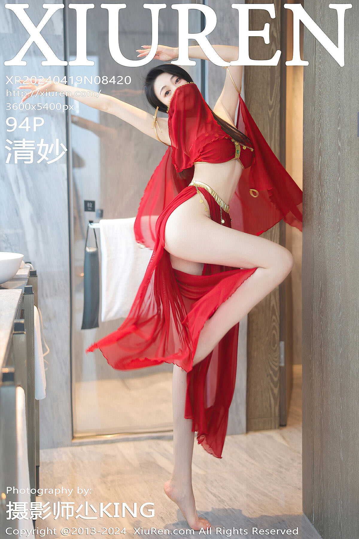 XiuRen秀人网 No.8420 Qing Miao-爱秀网