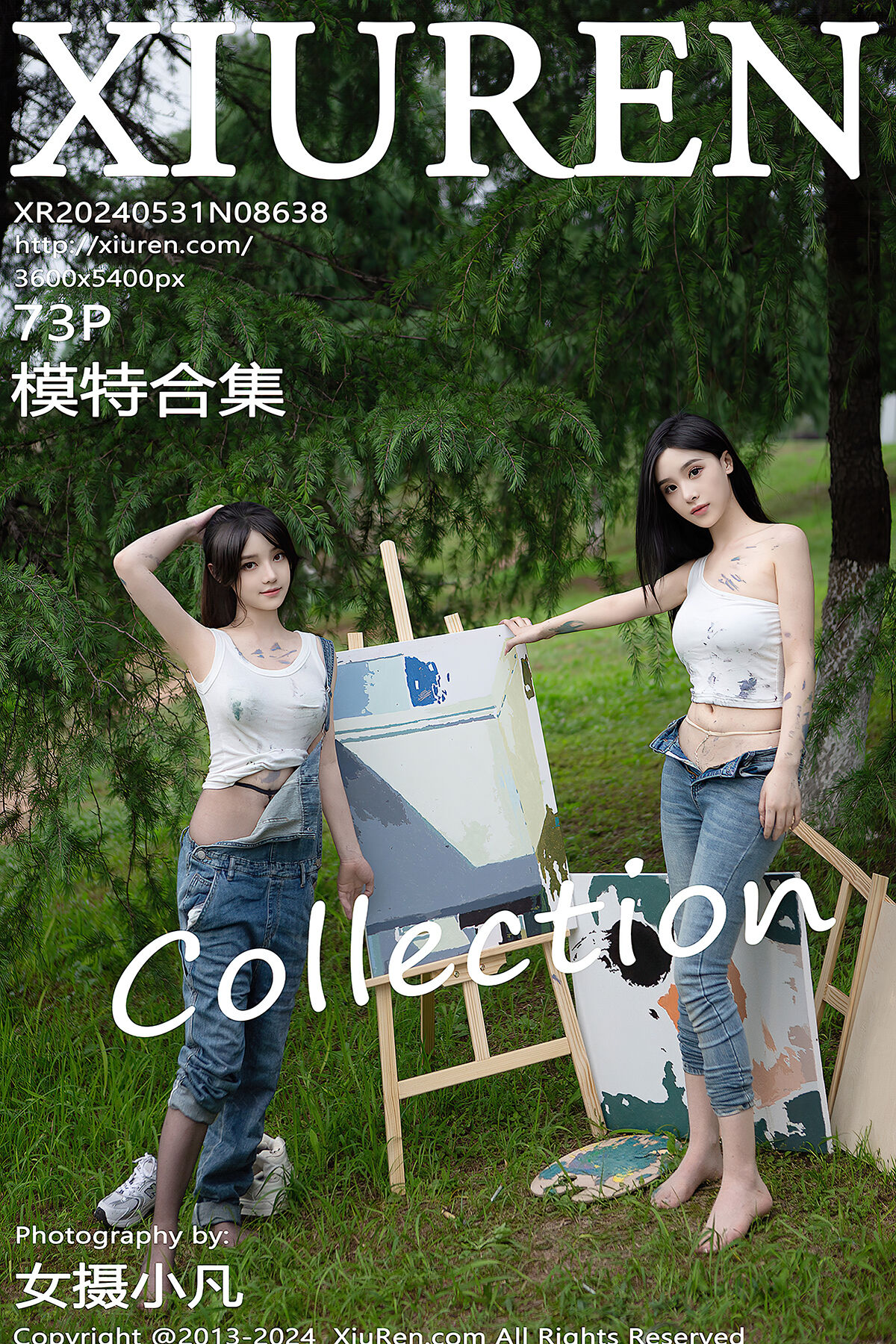 XiuRen秀人网 No.8638 Dou Ban Jiang-爱秀网