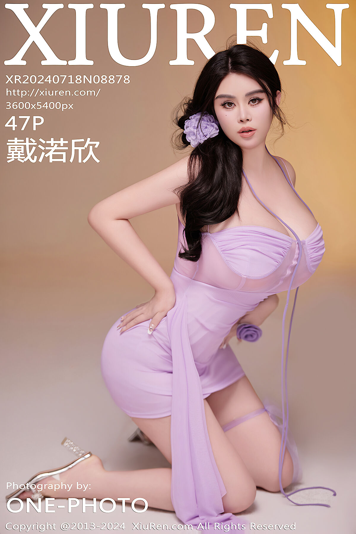 XiuRen秀人网 No.8878 Dai Ruo Xin-爱秀网
